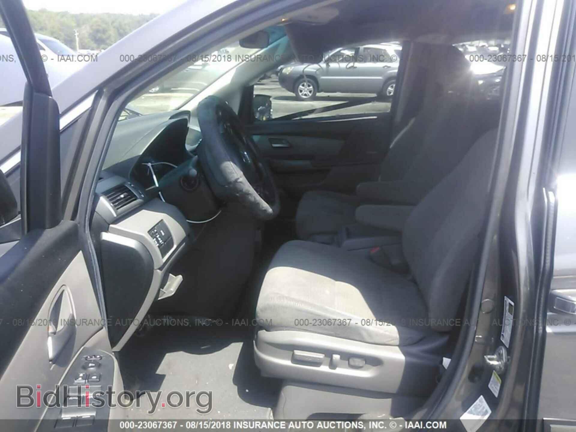 2012 Honda Odyssey - VIN: 5FNRL5H49CB012074 - Фото 5