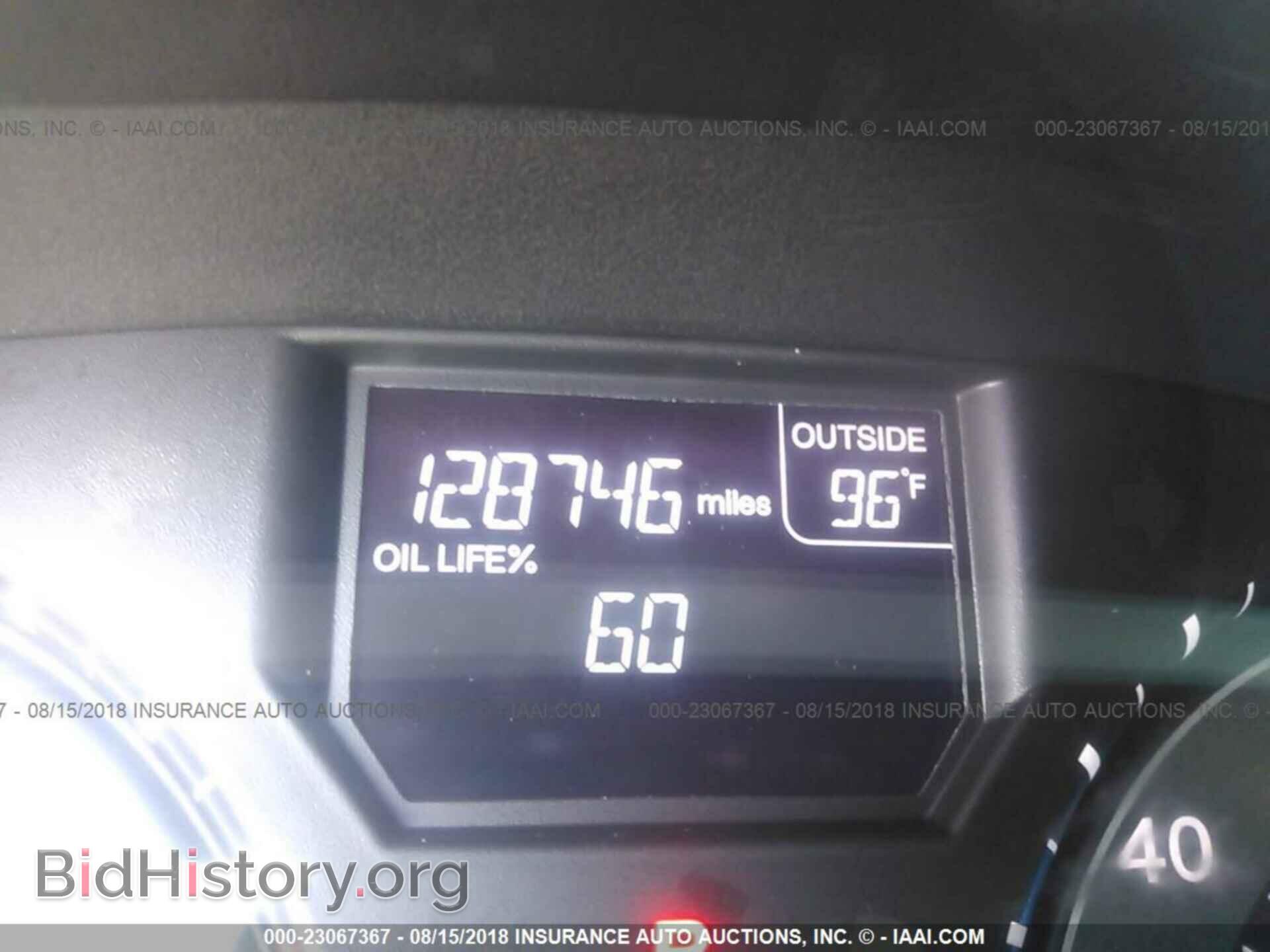 2012 Honda Odyssey - VIN: 5FNRL5H49CB012074 - Фото 7