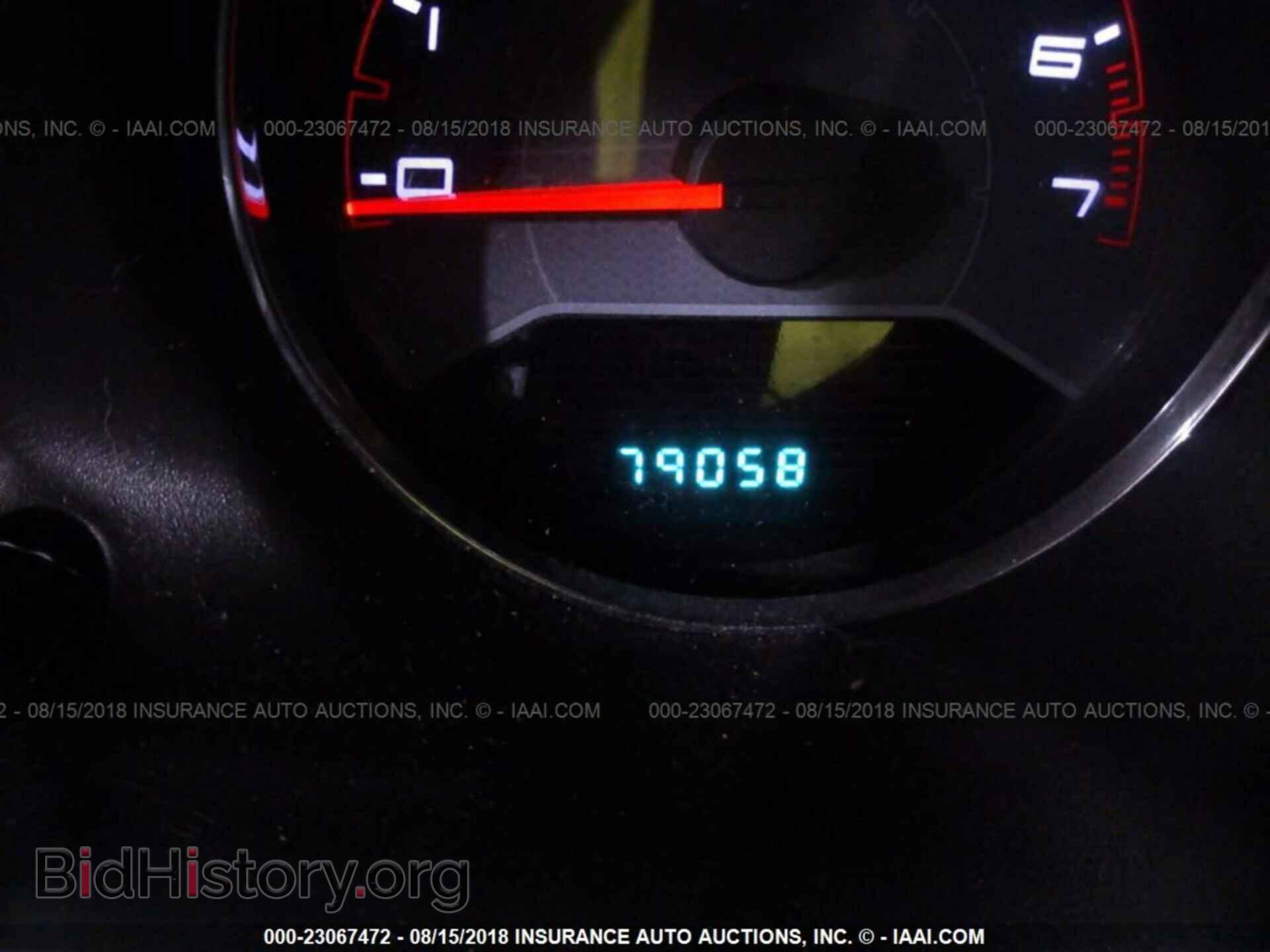 2012 Dodge Avenger - VIN: 1C3CDZCB1CN312262 - Photo 7