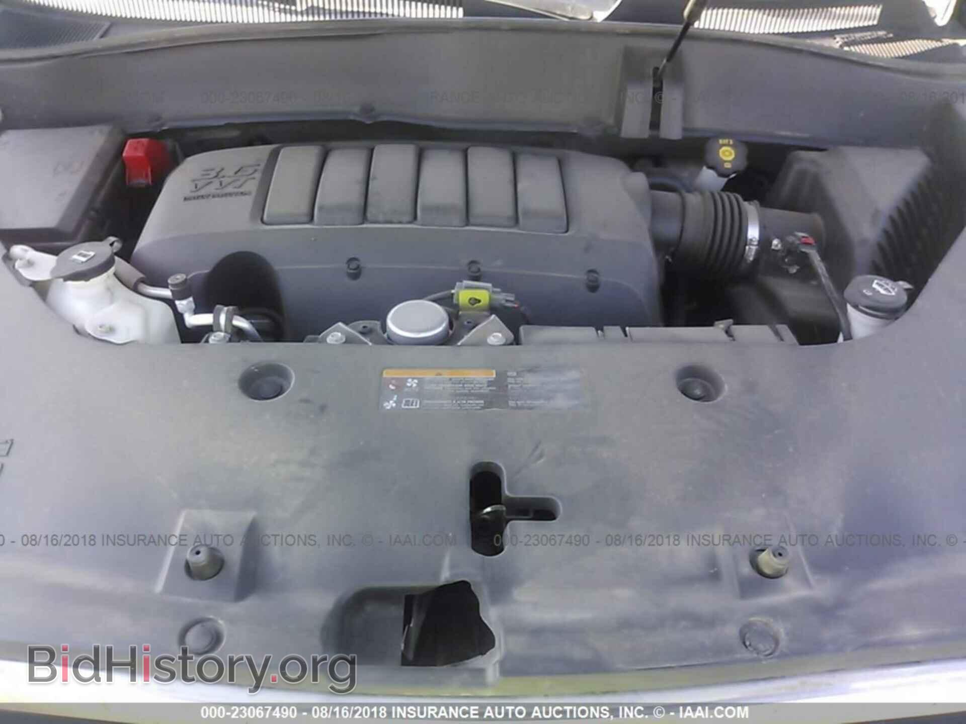 2014 Gmc Acadia - VIN: 1GKKVRKD8EJ200760 - Фото 10