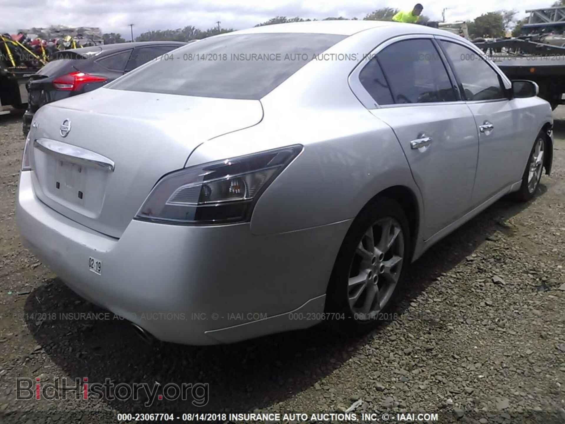 2012 Nissan Maxima - VIN: 1N4AA5AP7CC804573 - Фото 4