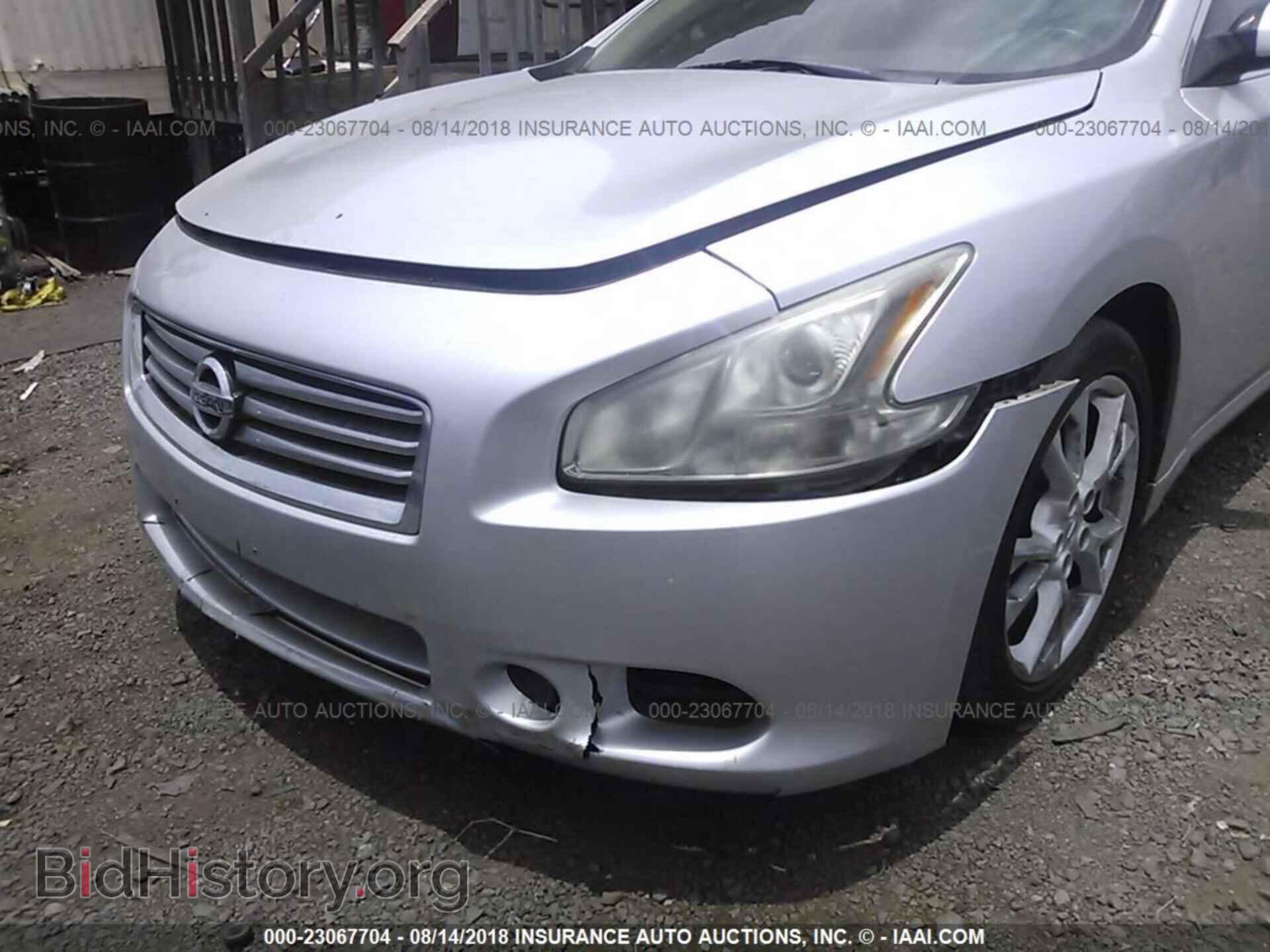 2012 Nissan Maxima - VIN: 1N4AA5AP7CC804573 - Фото 6