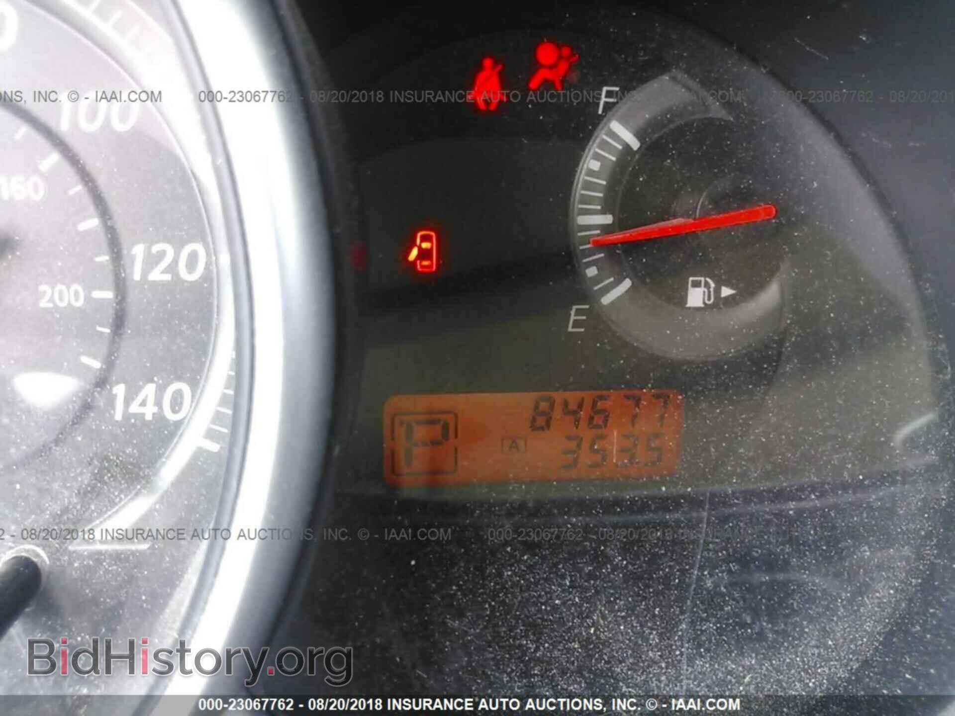 2012 Nissan Versa - VIN: 3N1BC1CP4CL363670 - Фото 7