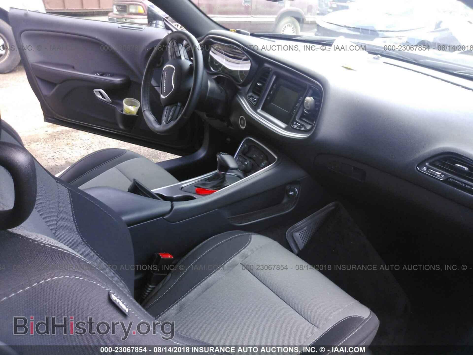 2016 Dodge Challenger - VIN: 2C3CDZAG7GH193372 - Фото 5