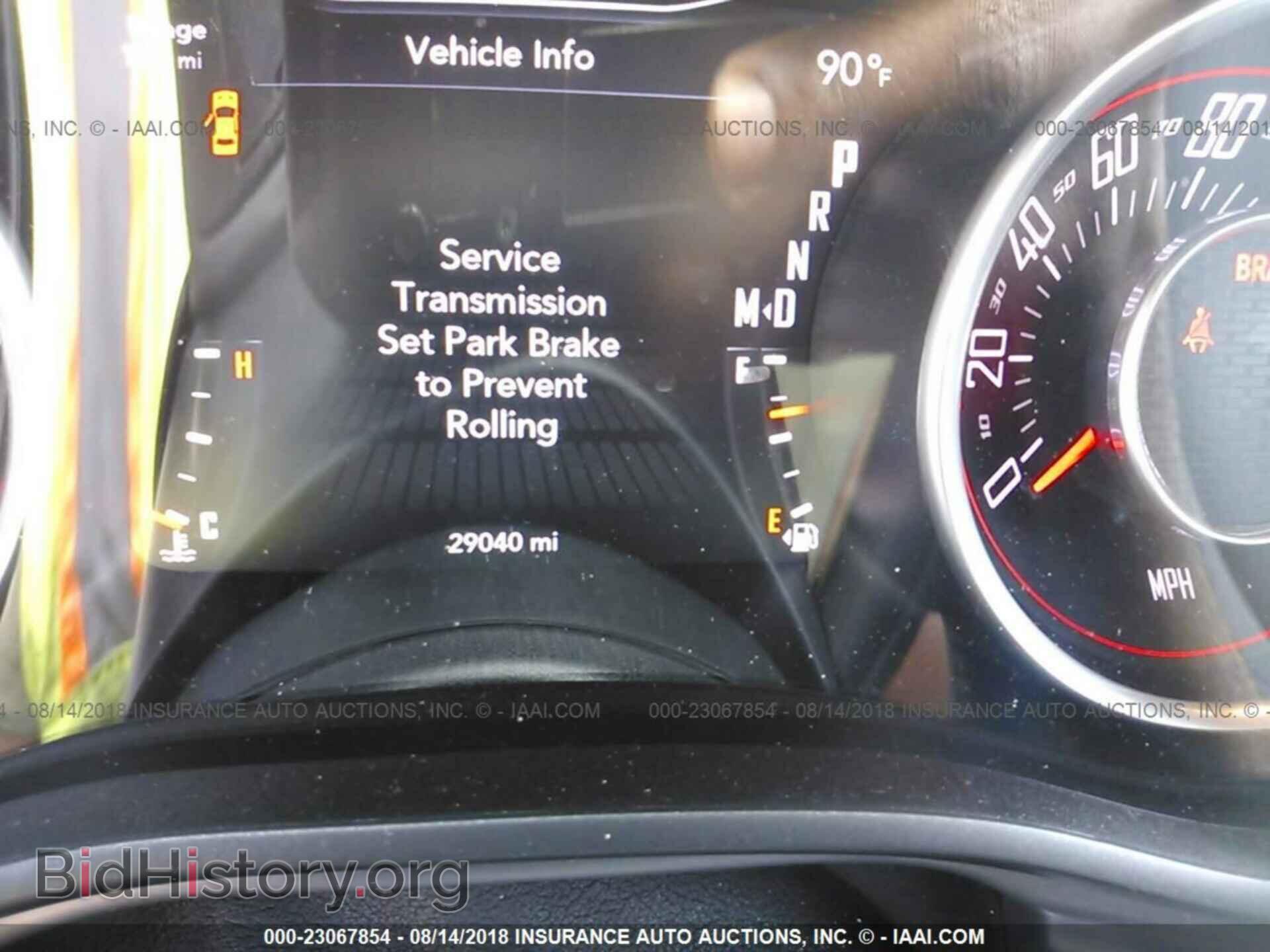 2016 Dodge Challenger - VIN: 2C3CDZAG7GH193372 - Фото 7