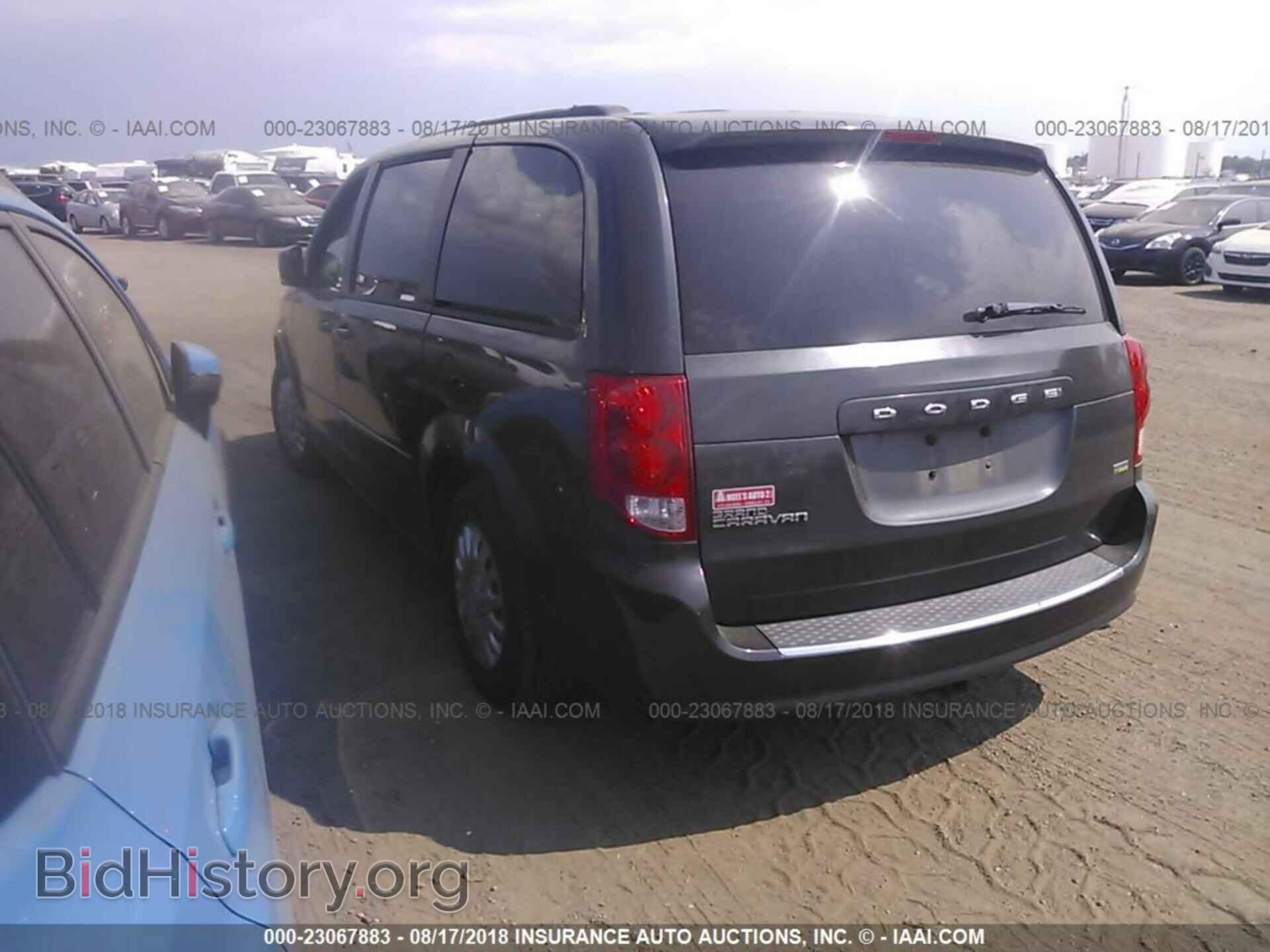 2011 Dodge Grand caravan - VIN: 2D4RN4DG5BR714838 - Фото 3