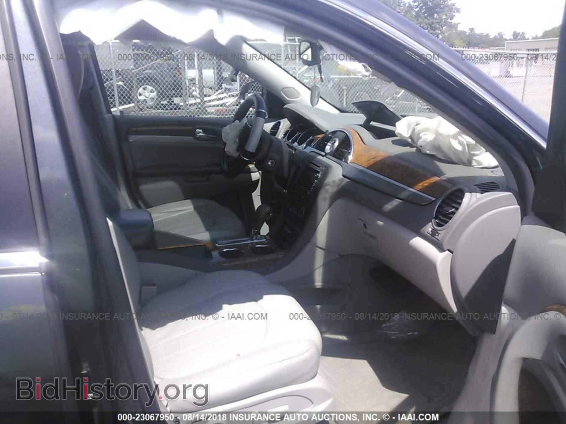 2011 Buick Enclave - VIN: 5GAKRBED3BJ168610 - Фото 5