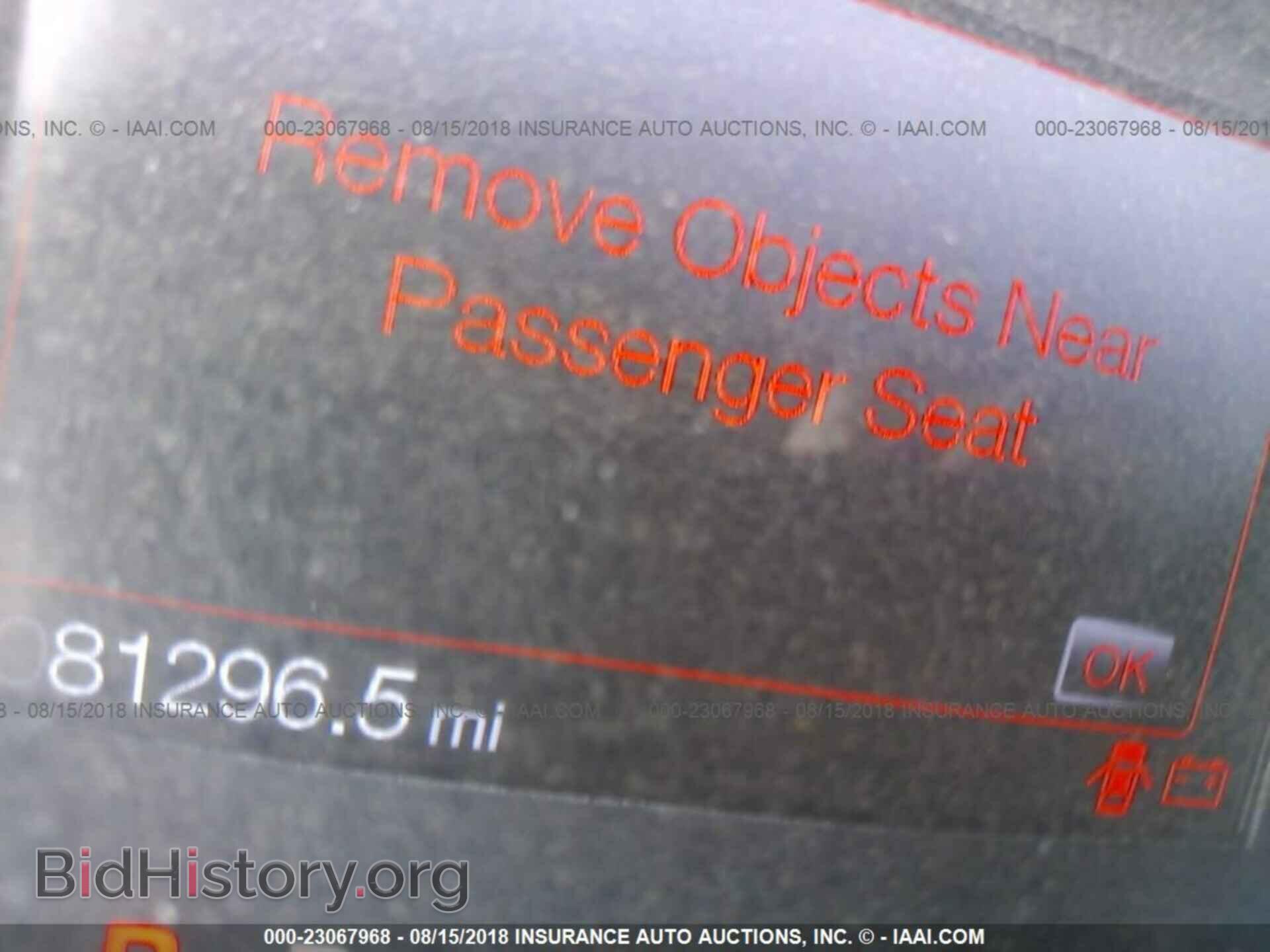2011 Ford F150 - VIN: 1FTFX1EF4BFA07896 - Фото 7