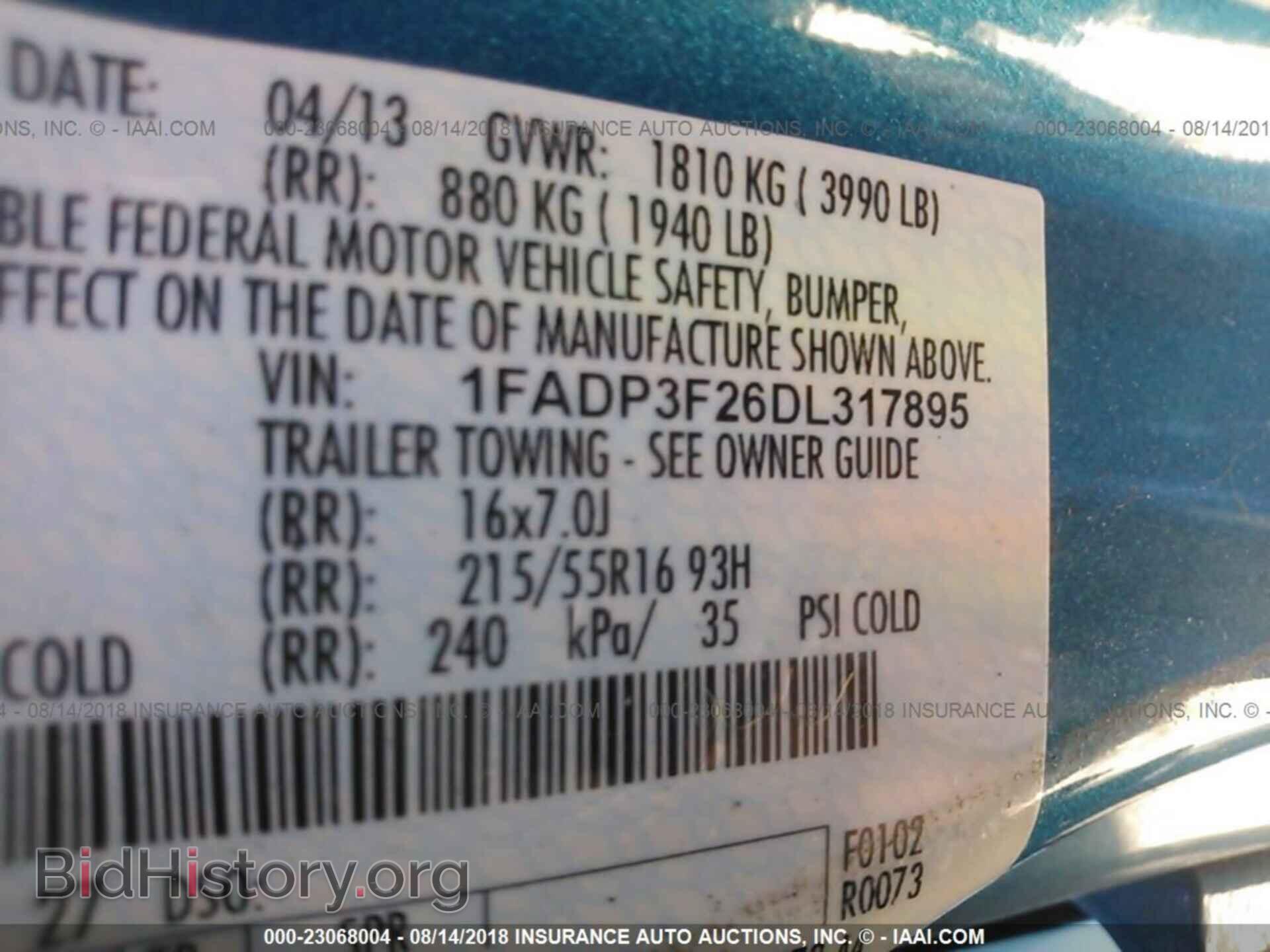 2013 Ford Focus - VIN: 1FADP3F26DL317895 - Фото 9