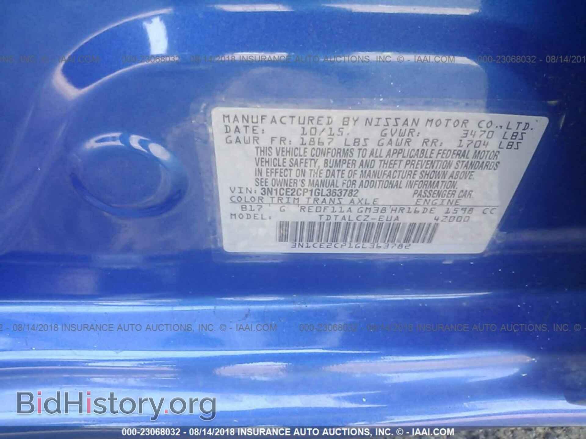 2016 Nissan Versa note - VIN: 3N1CE2CP1GL363782 - Photo 9