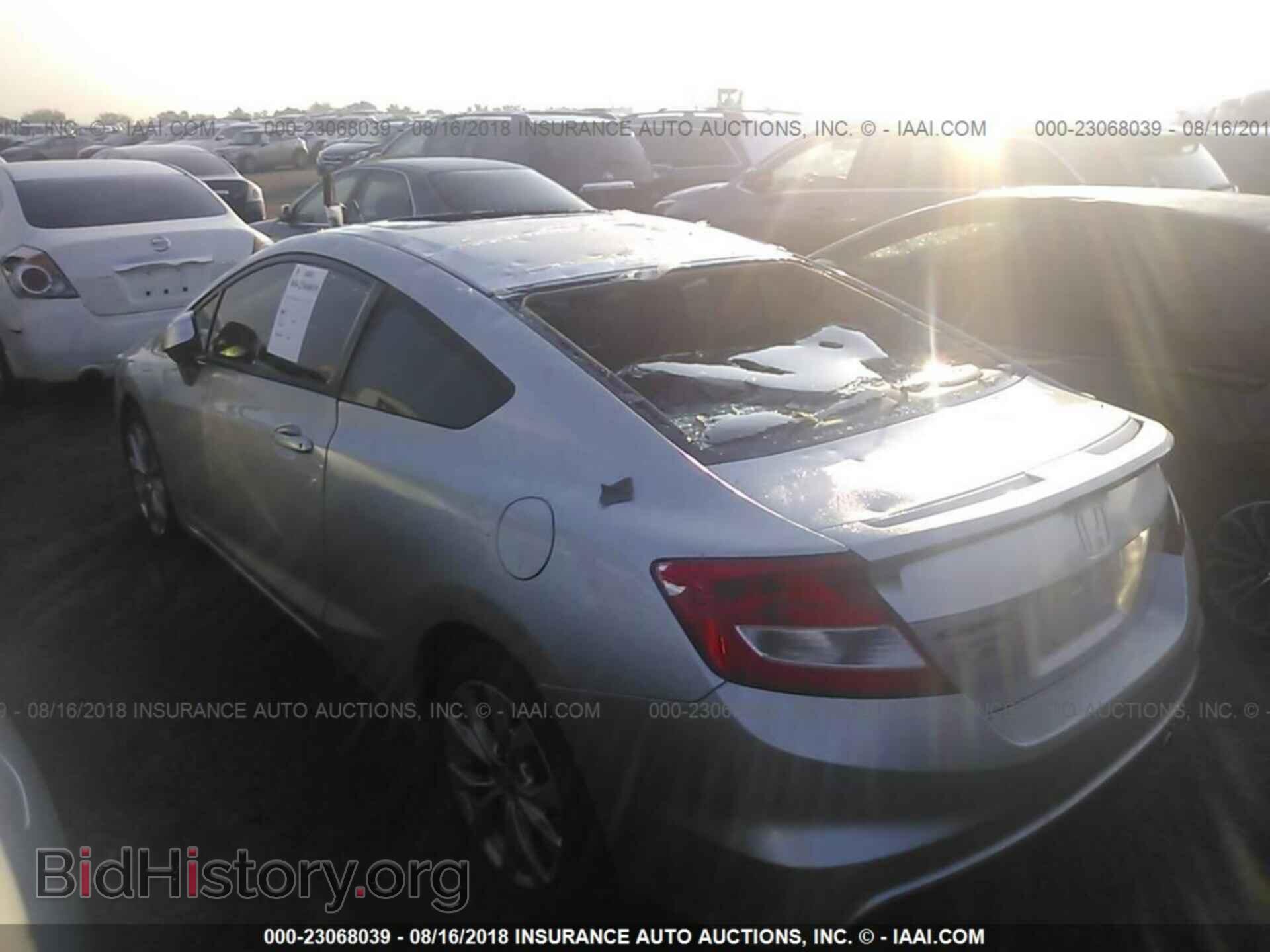 2012 Honda Civic - VIN: 2HGFG4A51CH705706 - Фото 3
