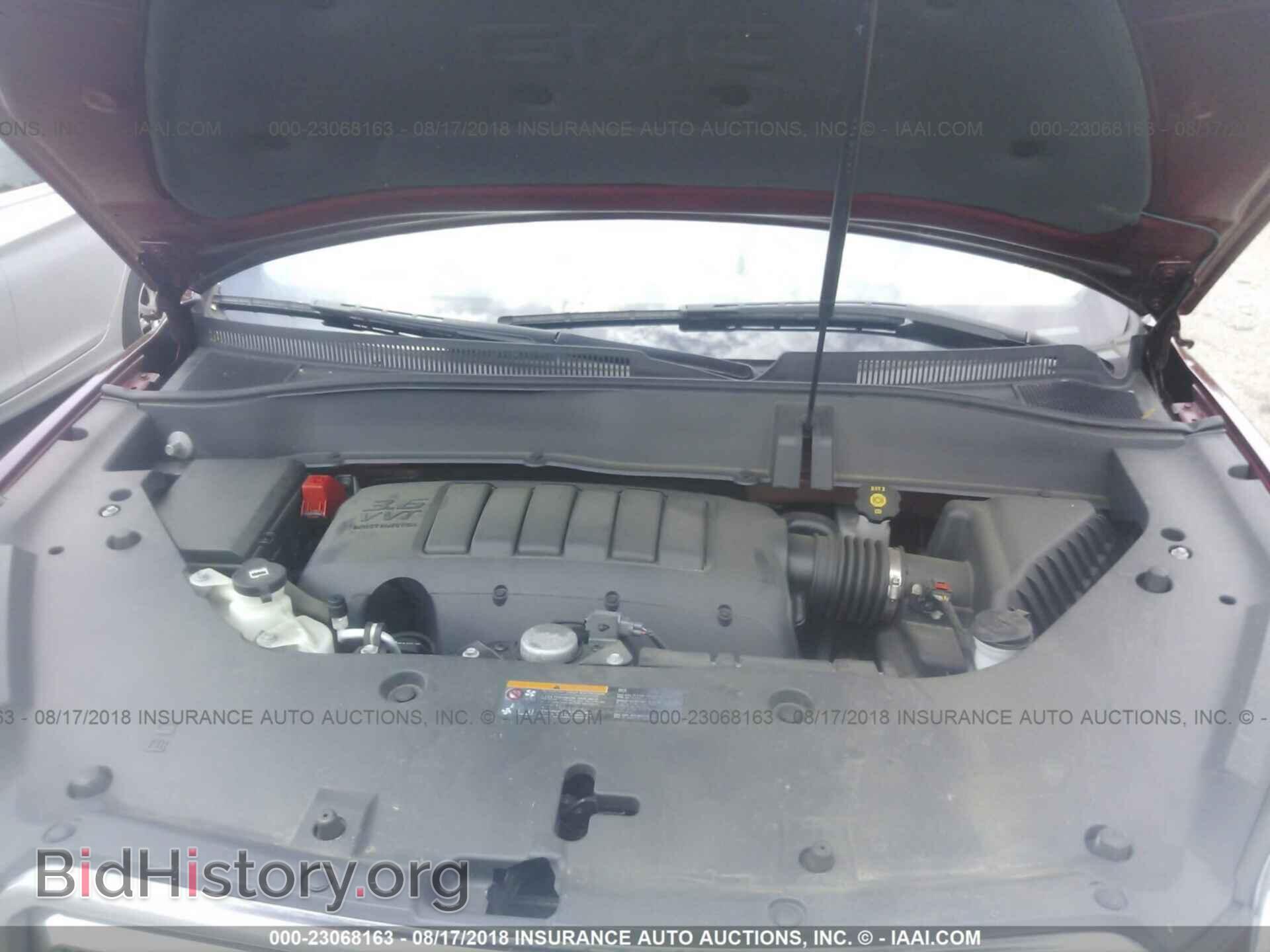 2015 Gmc Acadia - VIN: 1GKKVTKD7FJ174960 - Фото 10