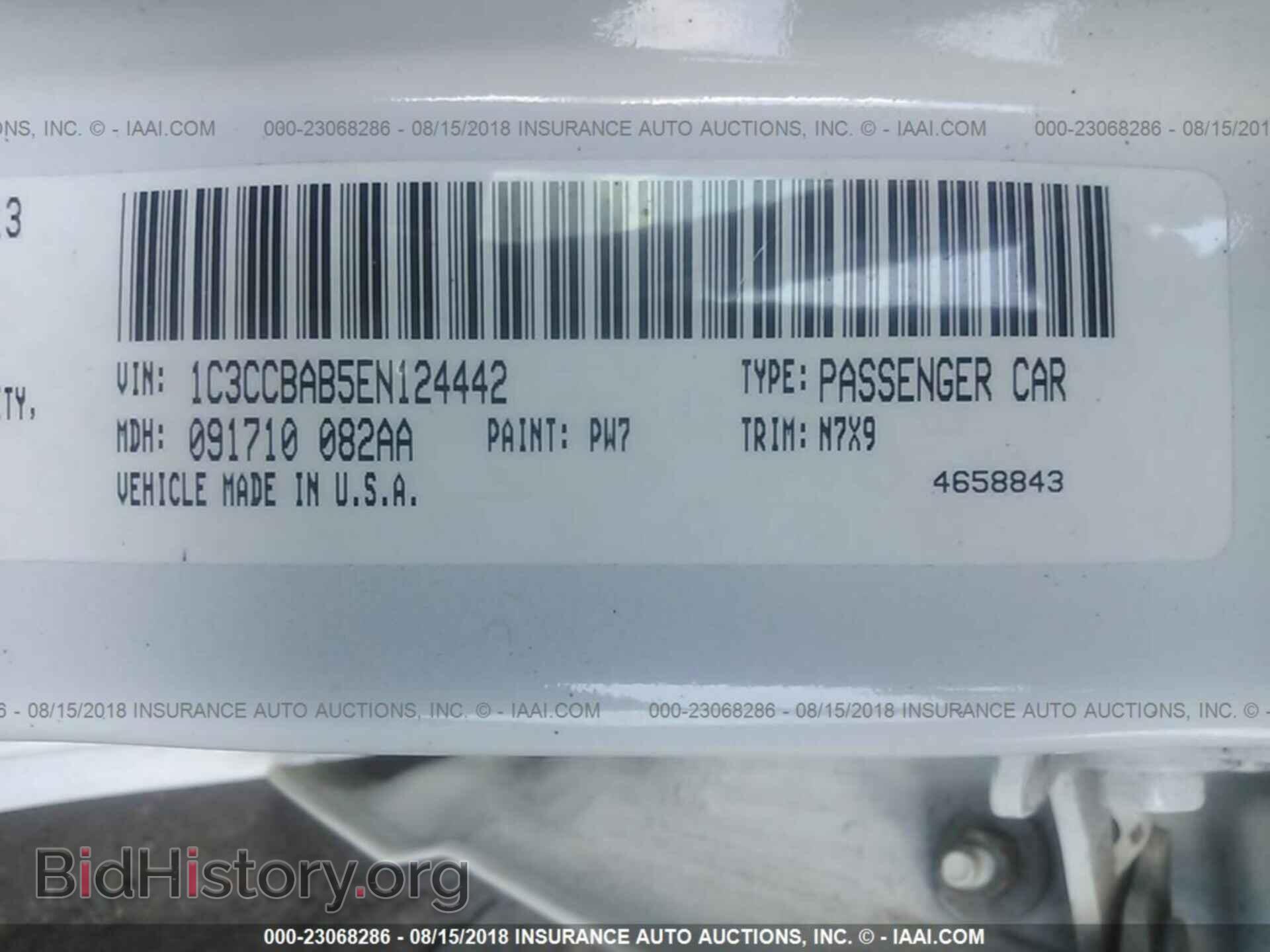 2014 CHRYSLER 200 - VIN: 1C3CCBAB5EN124442 - Фото 9