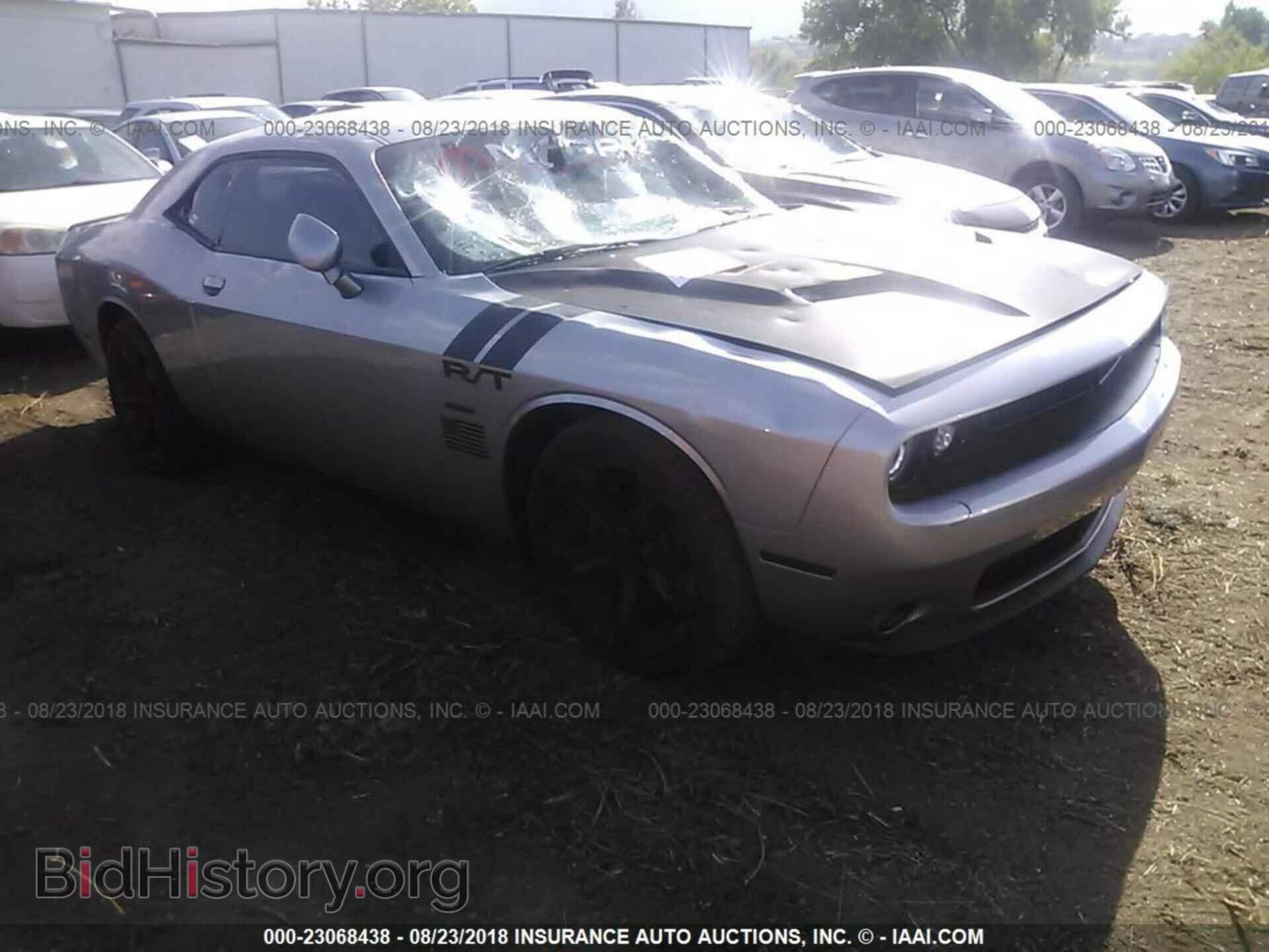Фотография 2C3CDZBT6HH519210 - Dodge Challenger 2017