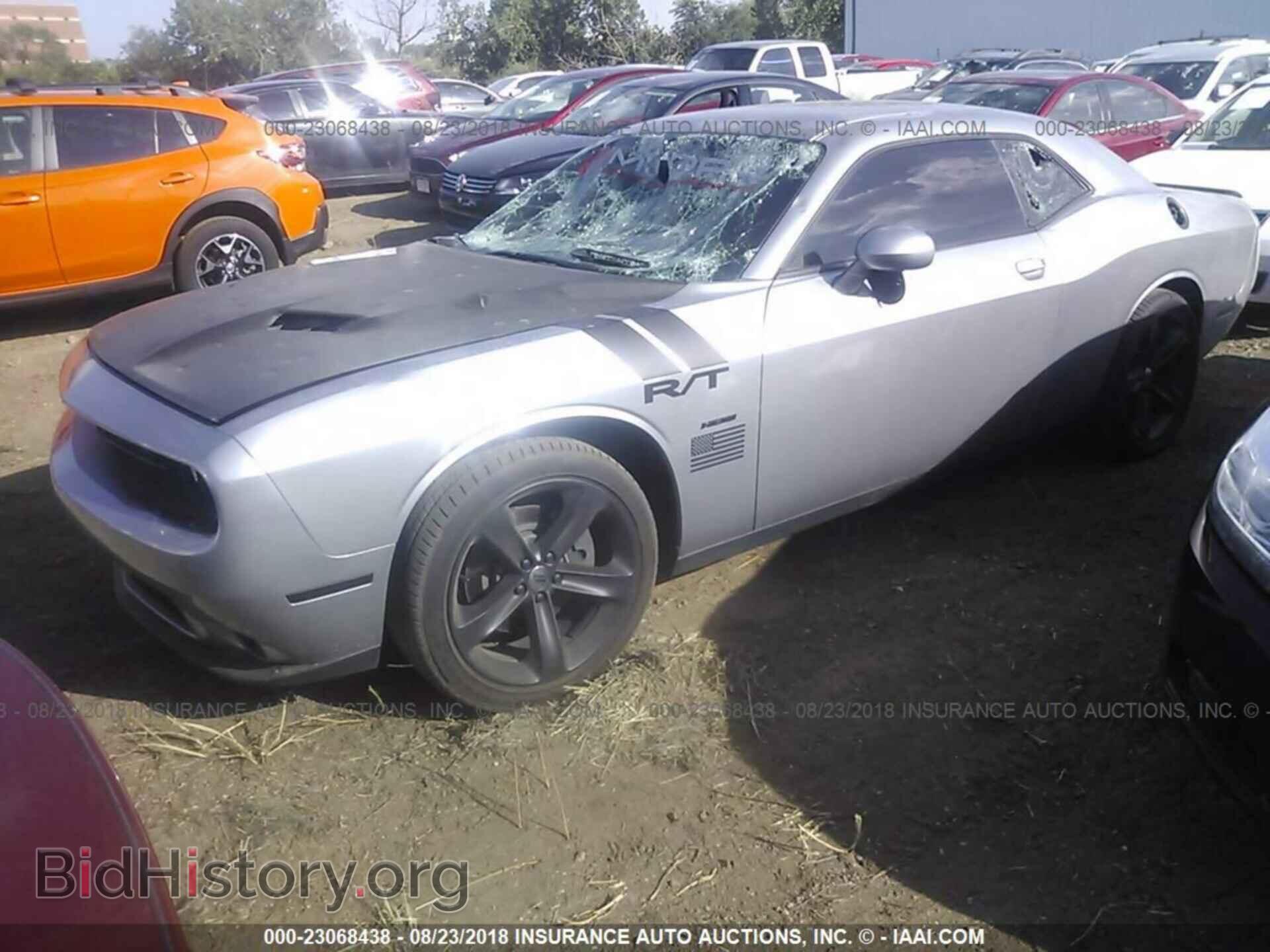 2017 Dodge Challenger - VIN: 2C3CDZBT6HH519210 - Фото 2
