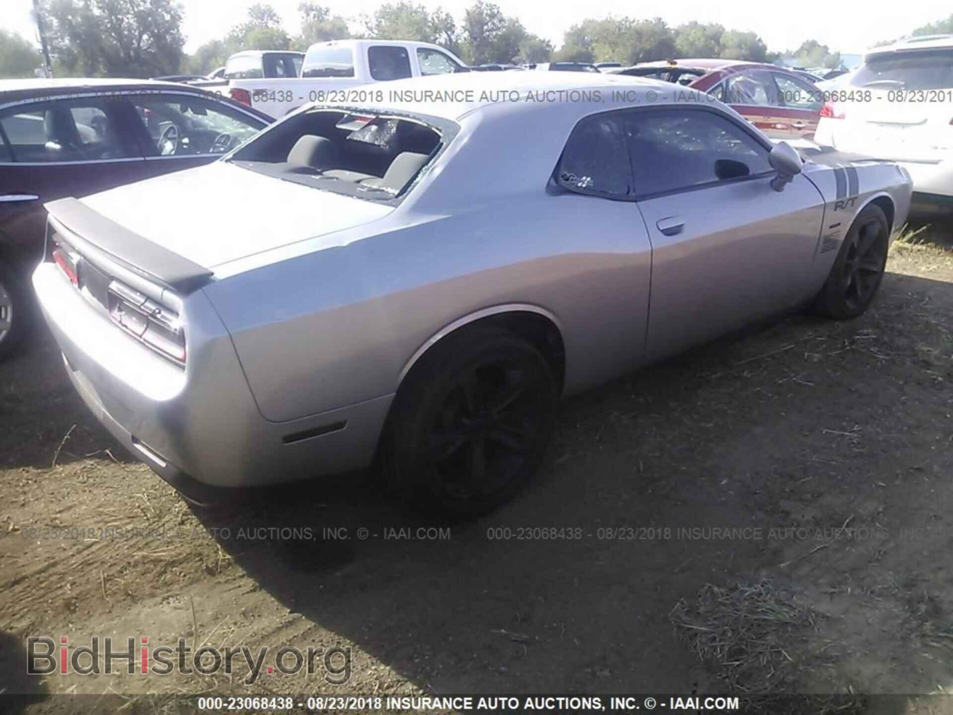 2017 Dodge Challenger - VIN: 2C3CDZBT6HH519210 - Фото 4