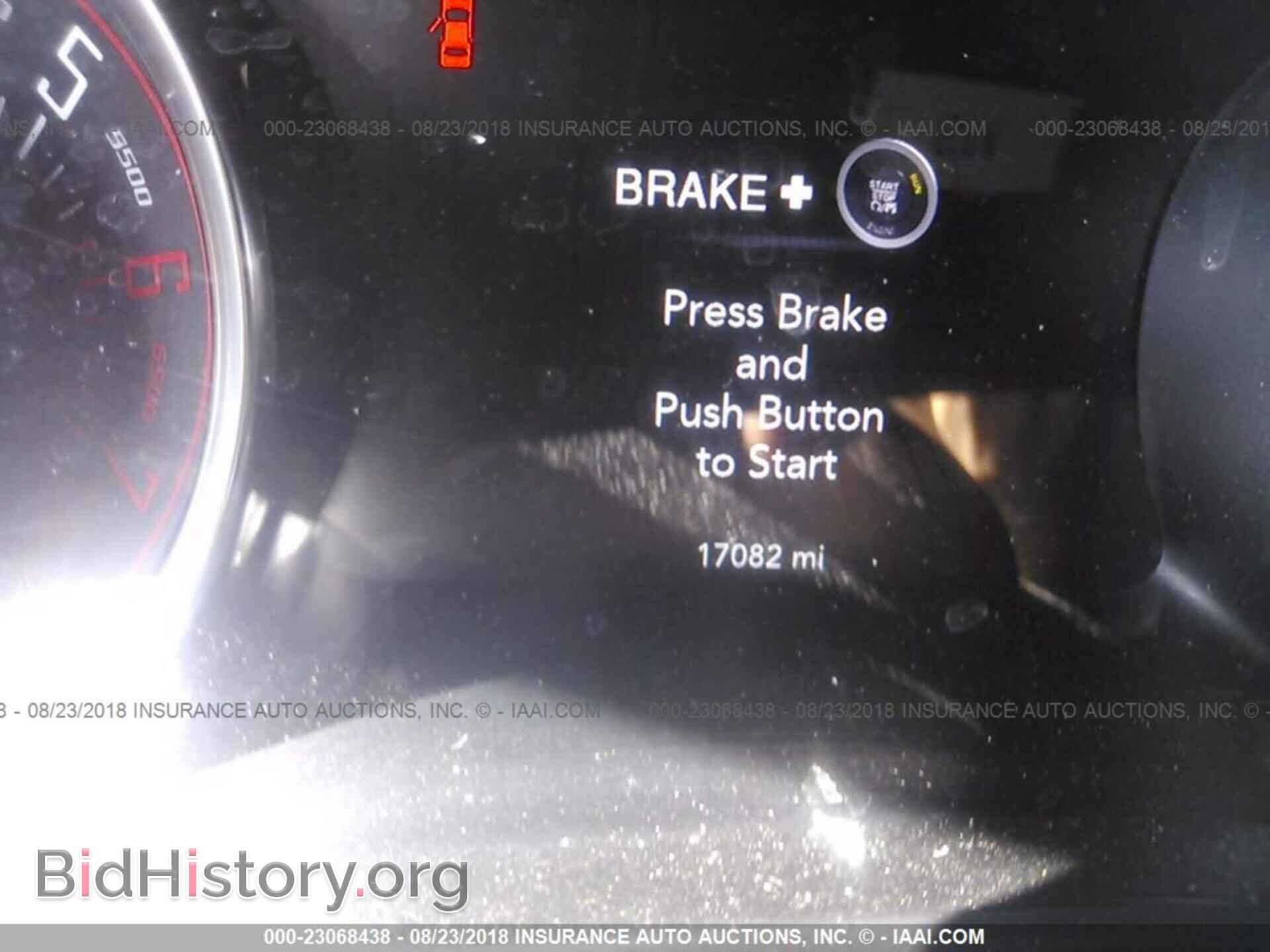 2017 Dodge Challenger - VIN: 2C3CDZBT6HH519210 - Фото 7