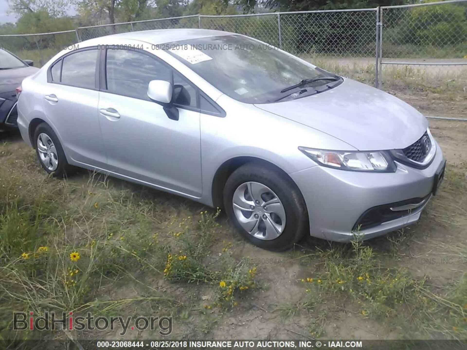 Фотография 2HGFB2F50DH539983 - Honda Civic 2013