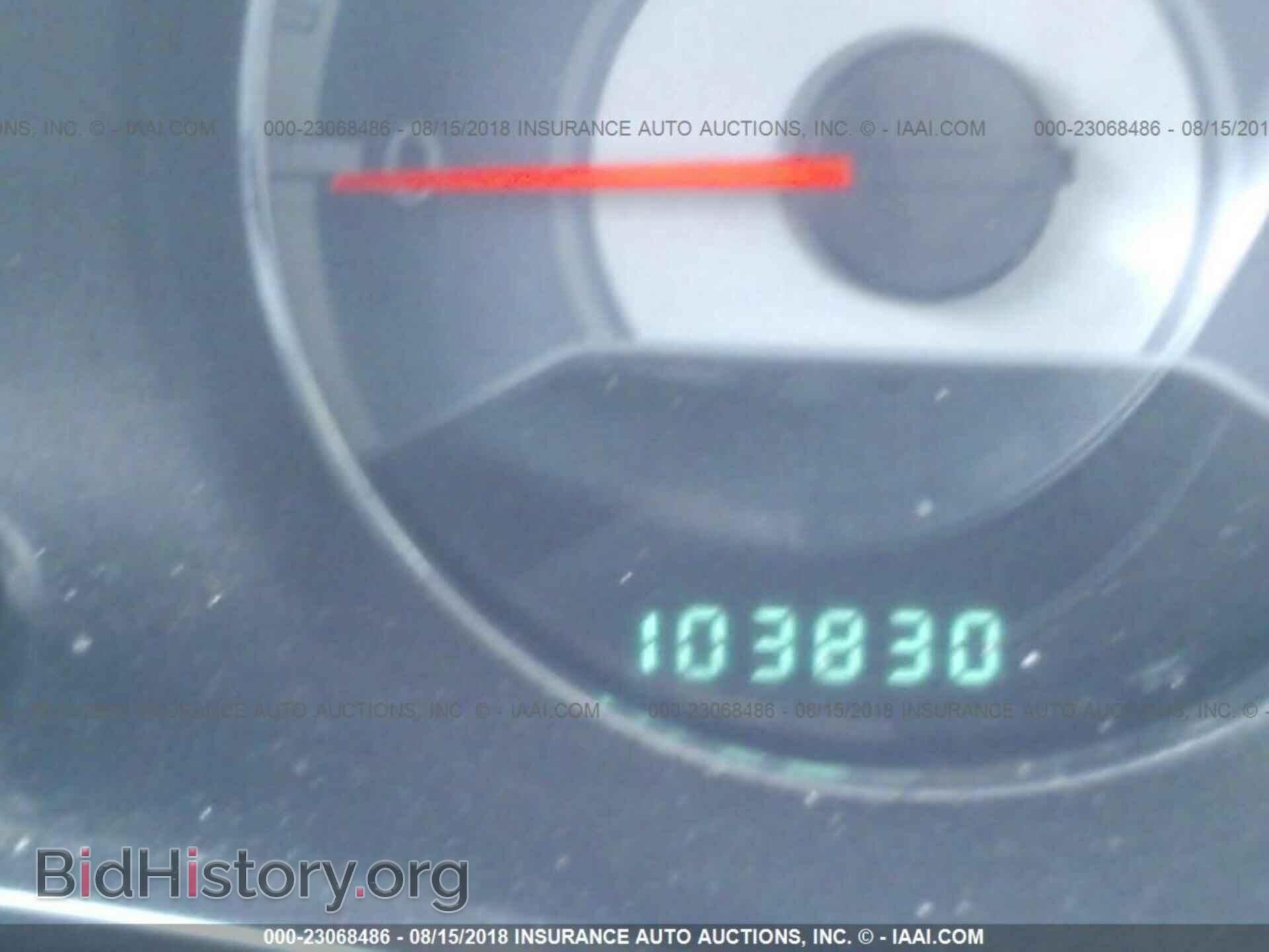 2012 Chrysler 200 - VIN: 1C3CCBBB7CN174044 - Фото 7