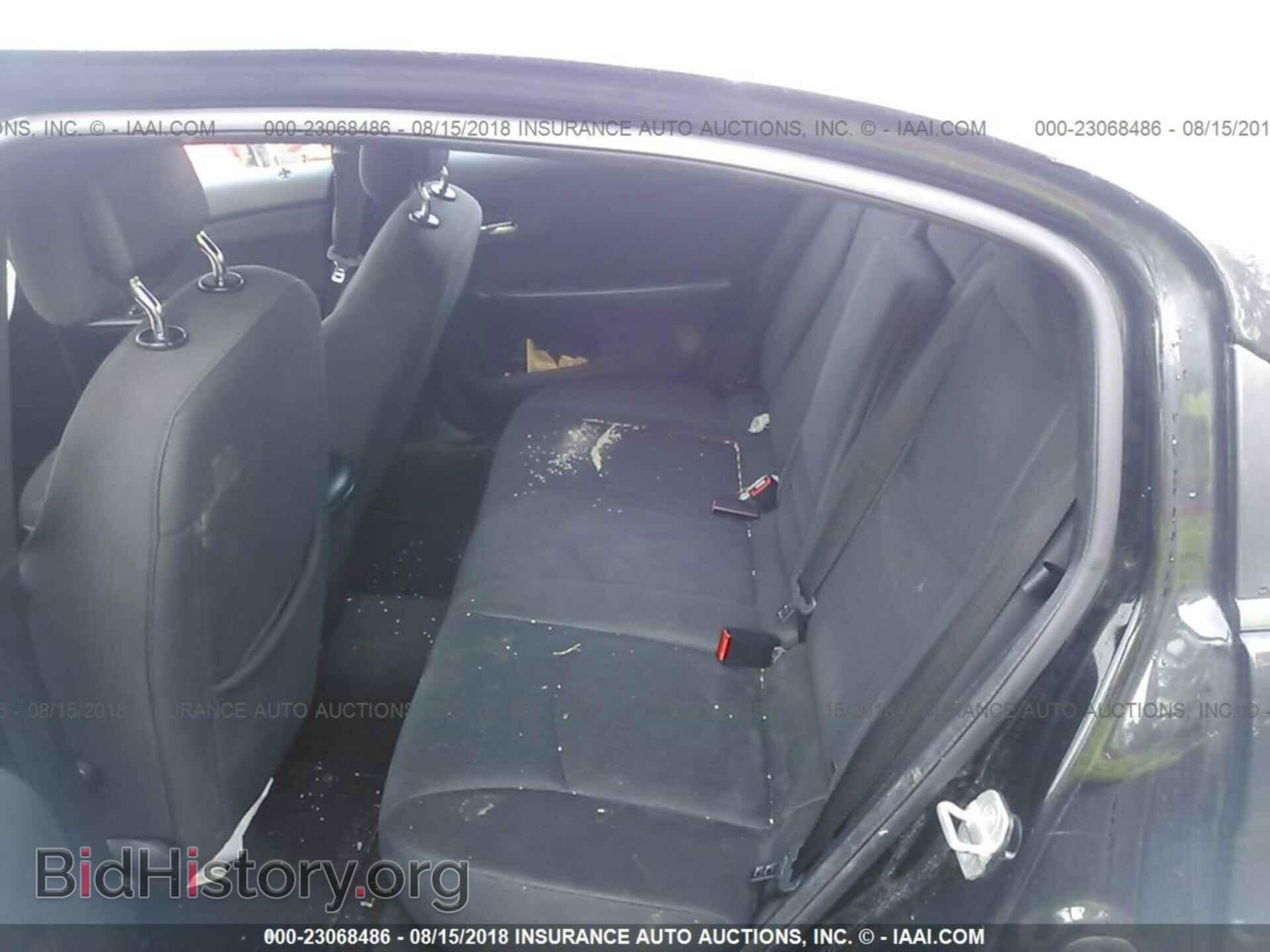 2012 Chrysler 200 - VIN: 1C3CCBBB7CN174044 - Фото 8