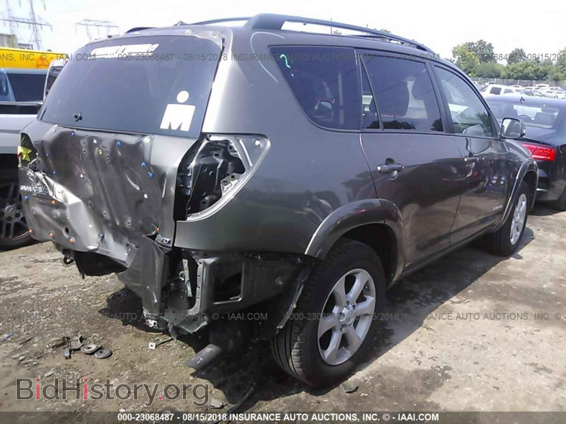 2012 Toyota Rav4 - VIN: 2T3DF4DV0CW228089 - Photo 4