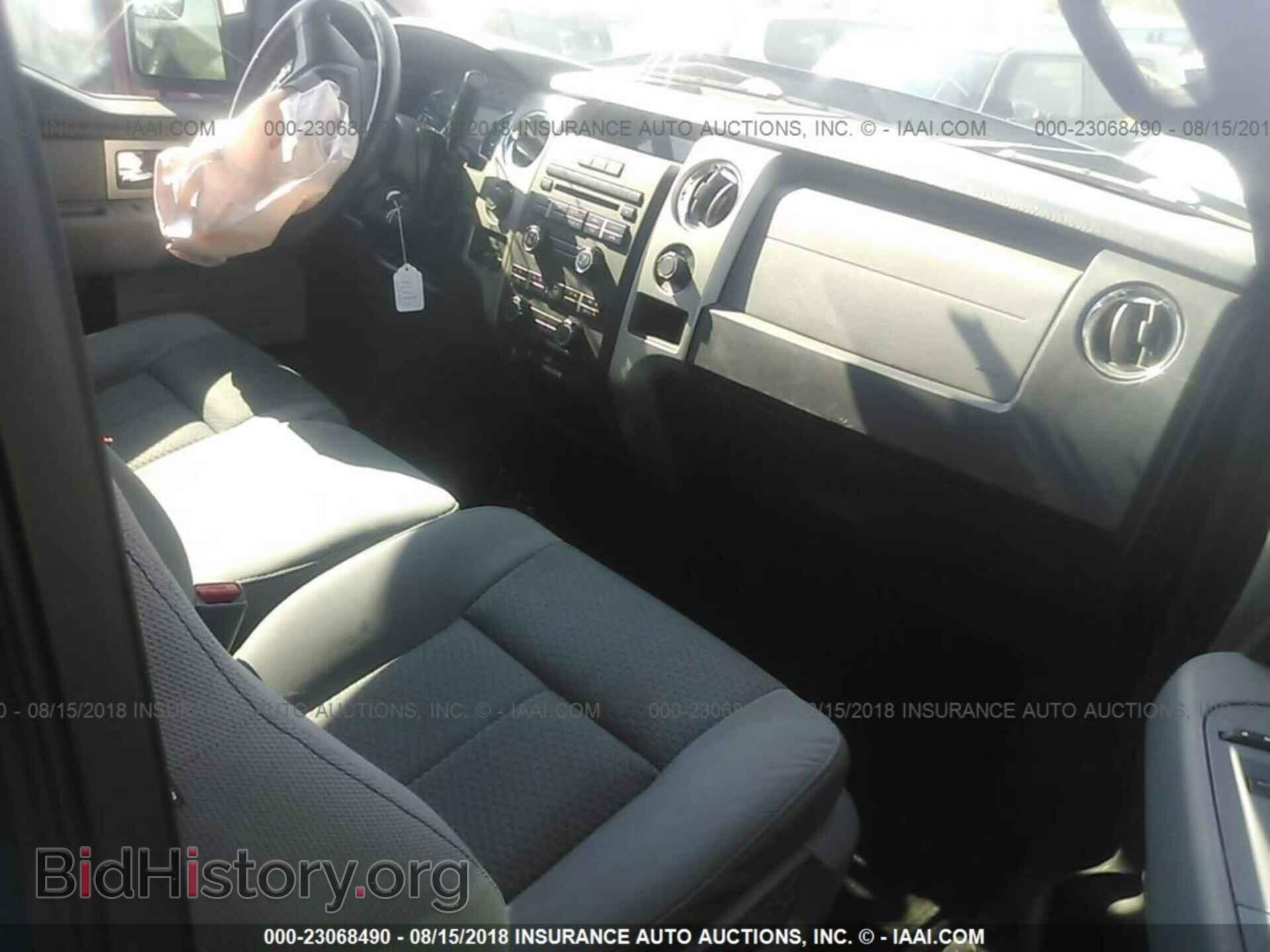 2011 Ford F150 - VIN: 1FTFX1EF4BFD30247 - Photo 5