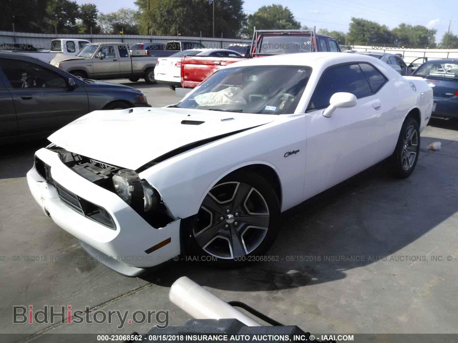 2012 Dodge Challenger - VIN: 2C3CDYBT3CH124744 - Photo 2
