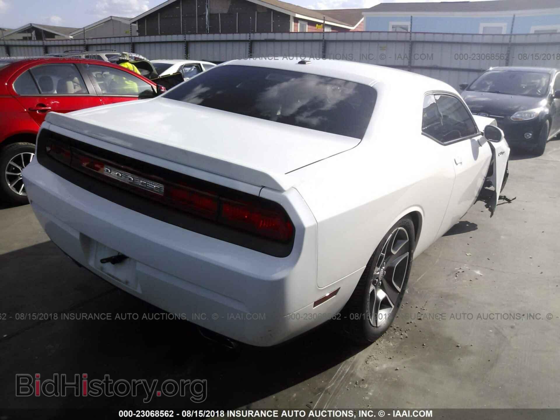 2012 Dodge Challenger - VIN: 2C3CDYBT3CH124744 - Photo 4