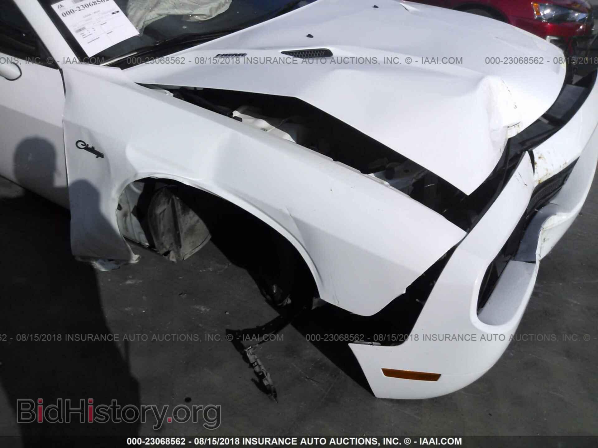 2012 Dodge Challenger - VIN: 2C3CDYBT3CH124744 - Photo 6