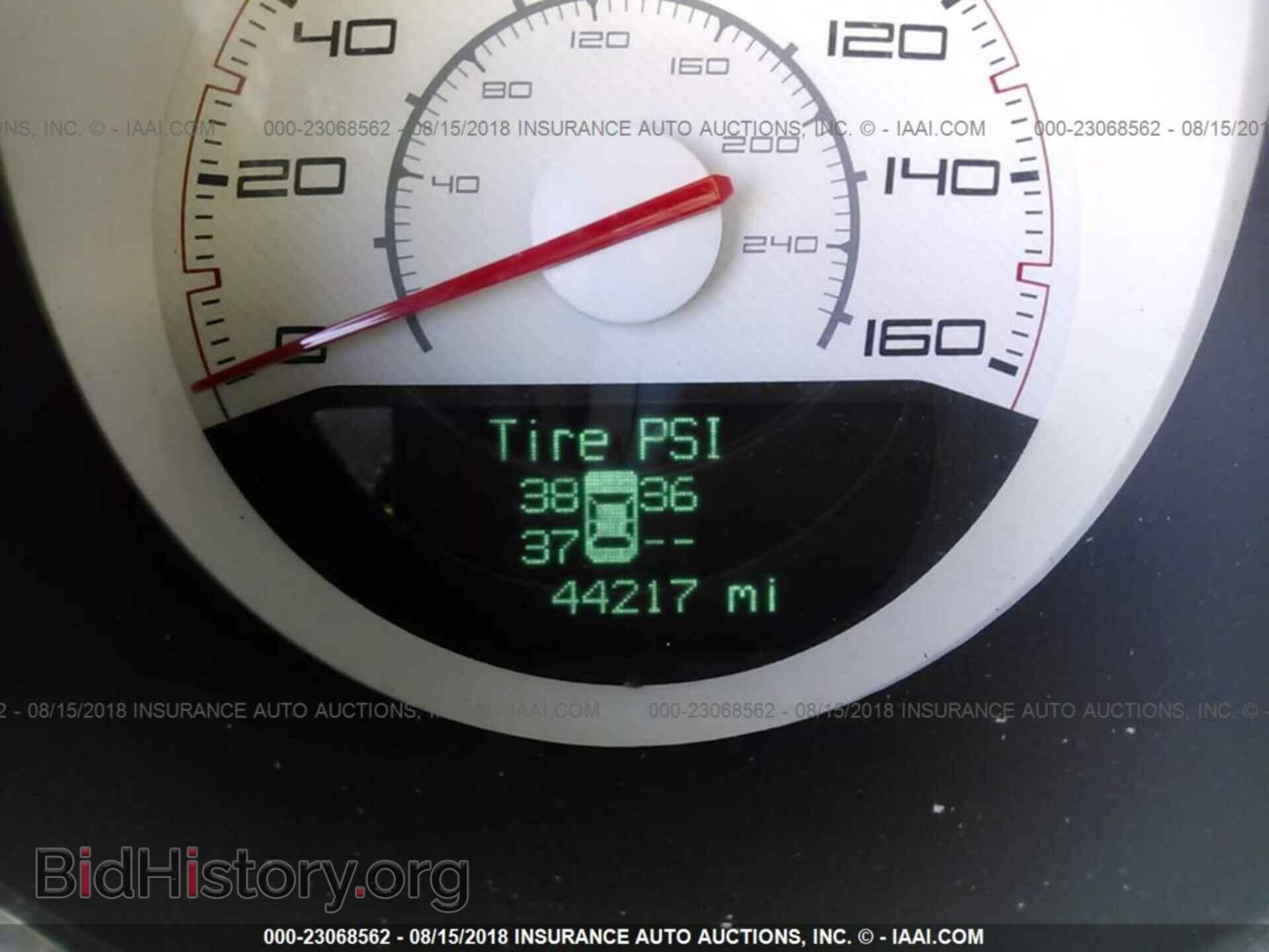 2012 Dodge Challenger - VIN: 2C3CDYBT3CH124744 - Photo 7