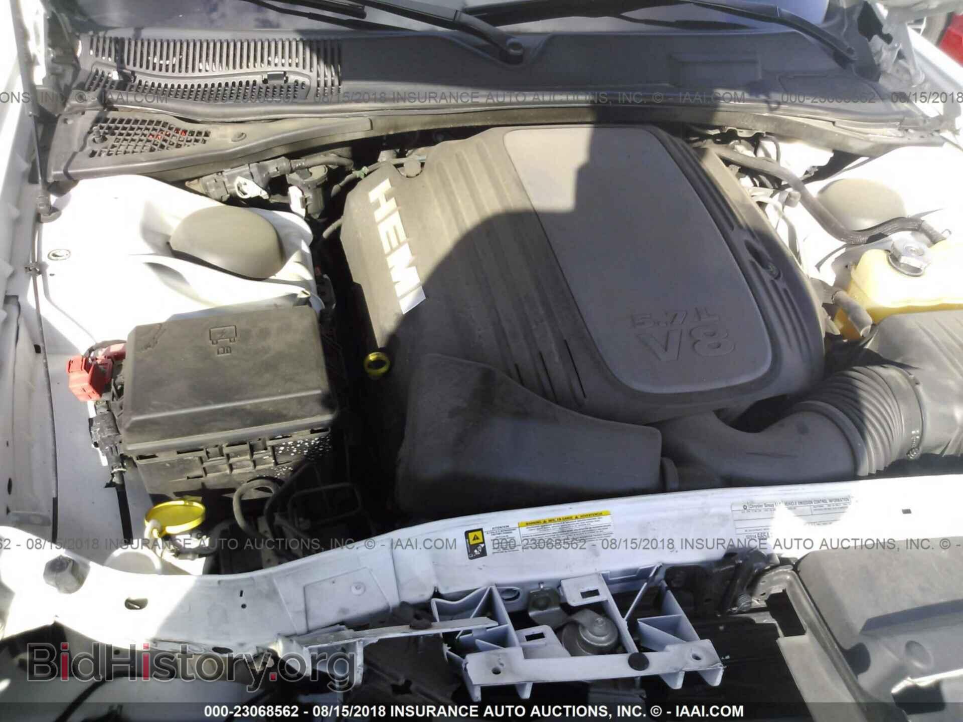 2012 Dodge Challenger - VIN: 2C3CDYBT3CH124744 - Photo 10