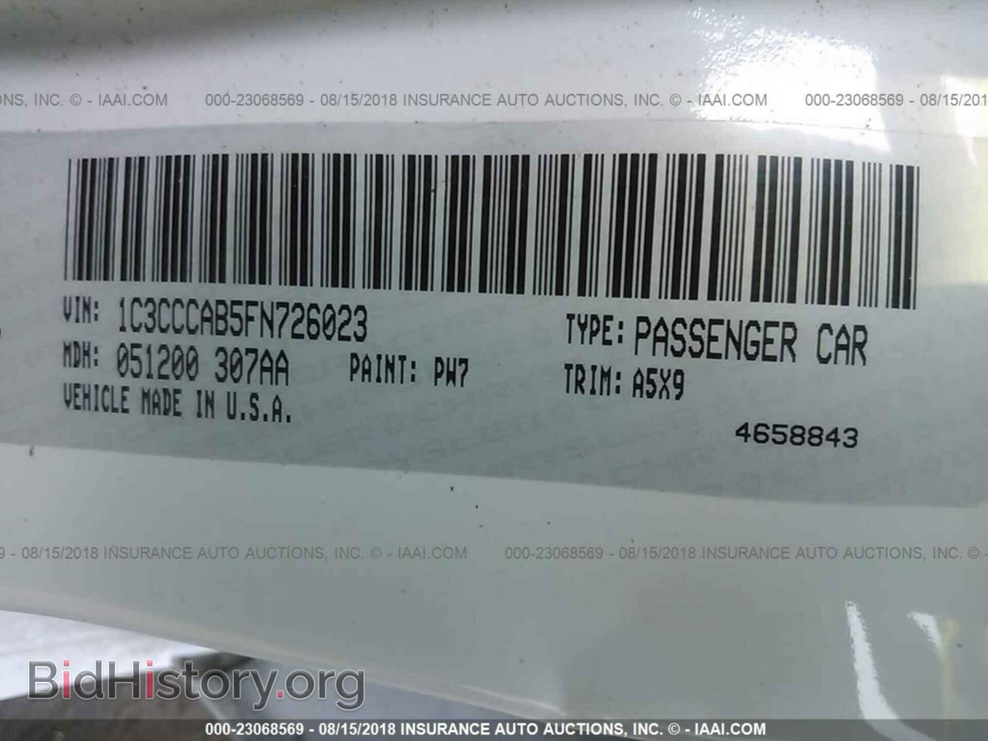 2015 Chrysler 200 - VIN: 1C3CCCAB5FN726023 - Photo 9