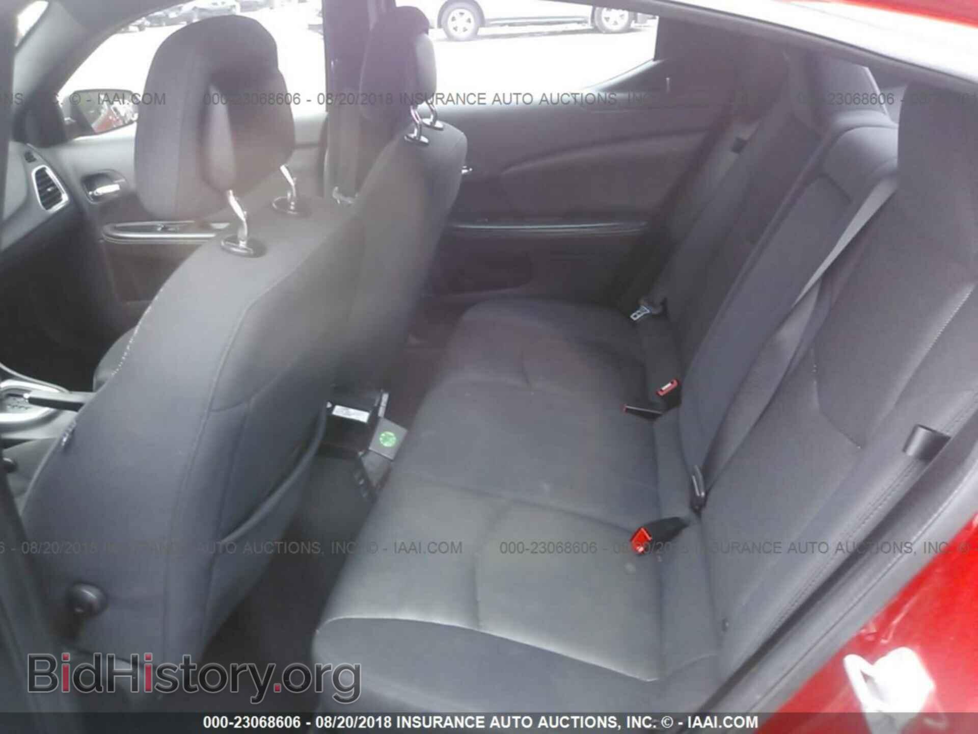 2012 Dodge Avenger - VIN: 1C3CDZAB2CN220936 - Photo 8