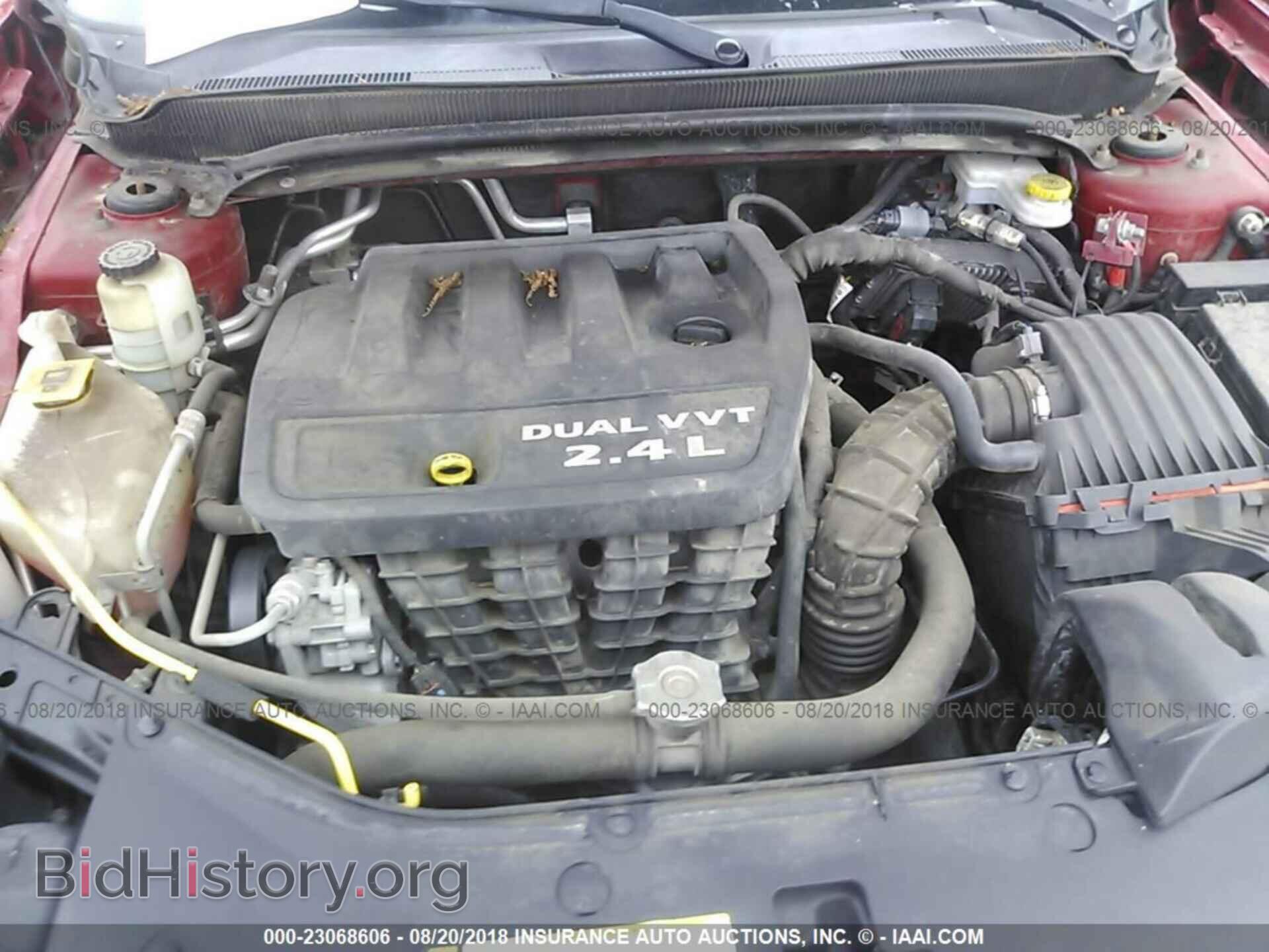 2012 Dodge Avenger - VIN: 1C3CDZAB2CN220936 - Photo 10