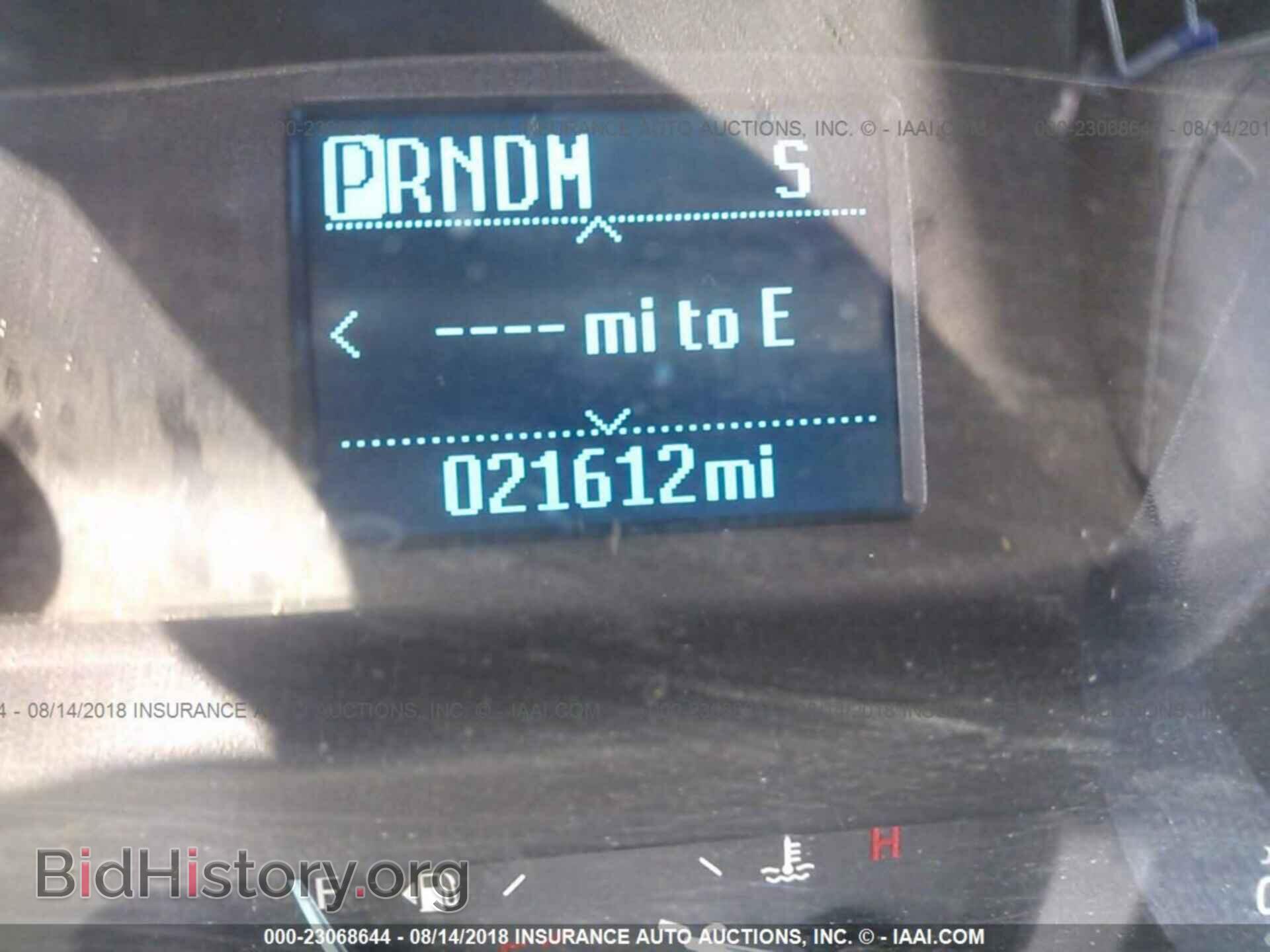 2017 Ford Transit - VIN: 1FTYE1YM4HKA53236 - Photo 7