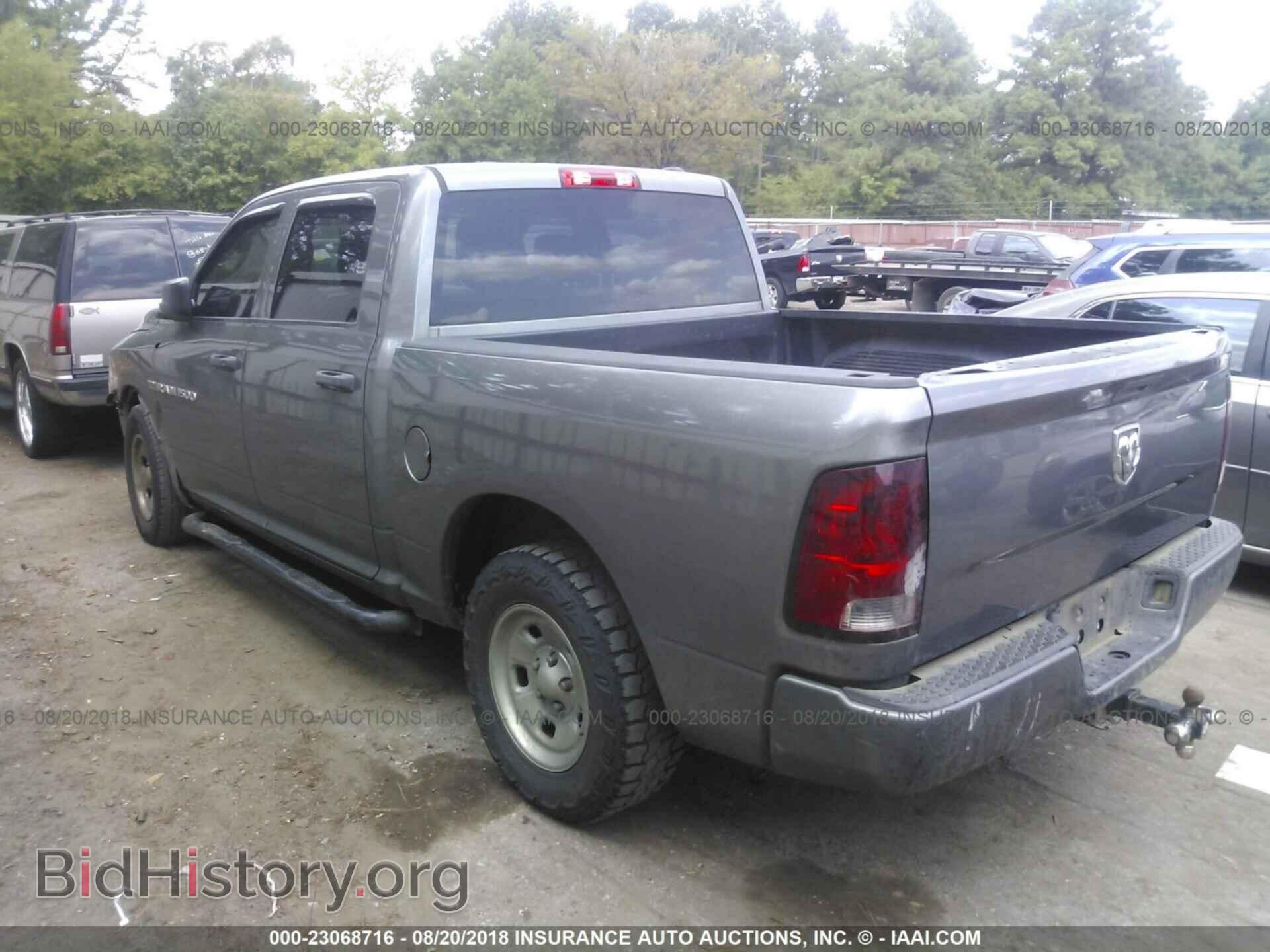 2011 Dodge Ram 1500 - VIN: 1D7RB1CT3BS543871 - Photo 3