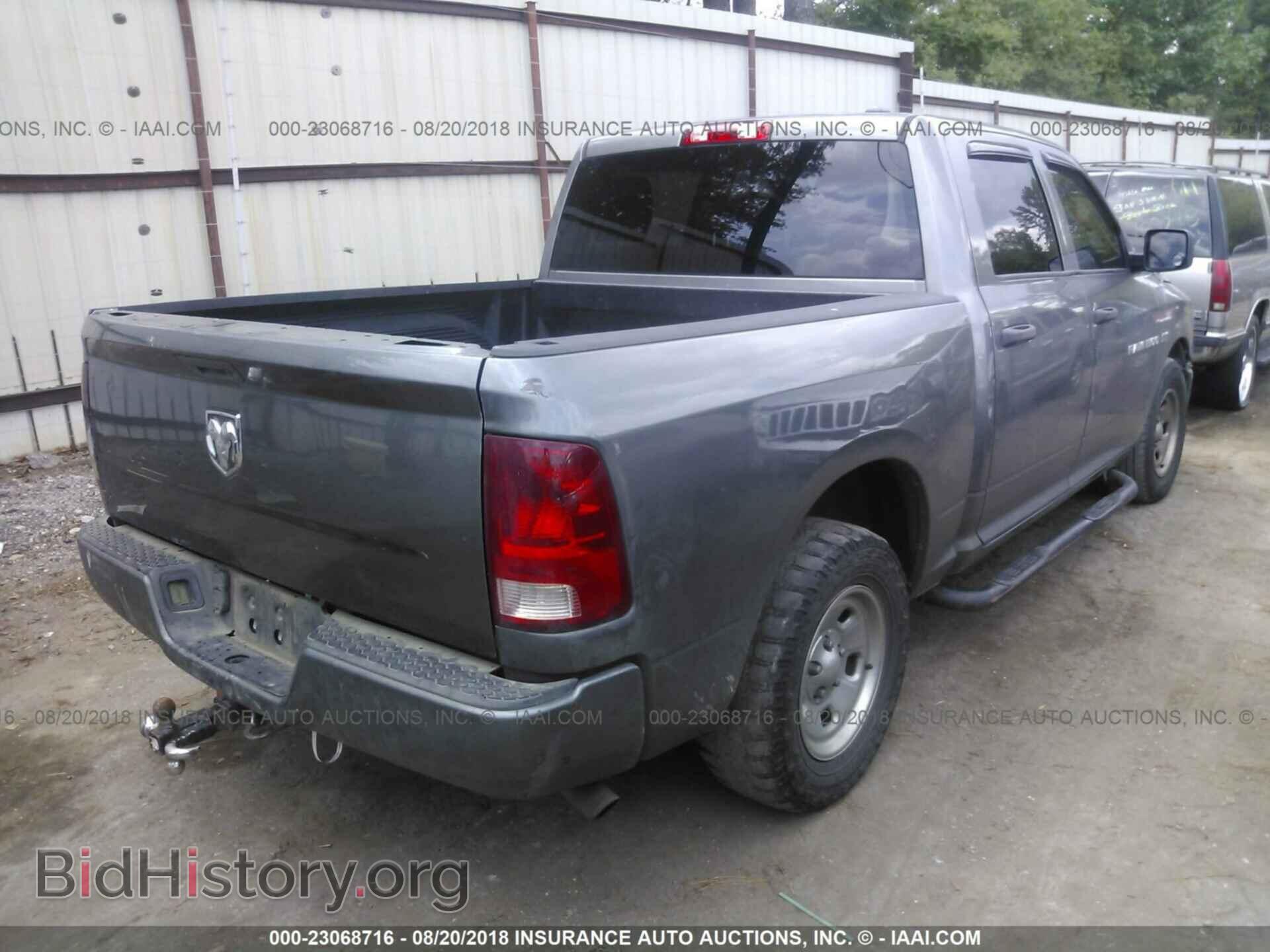 2011 Dodge Ram 1500 - VIN: 1D7RB1CT3BS543871 - Photo 4