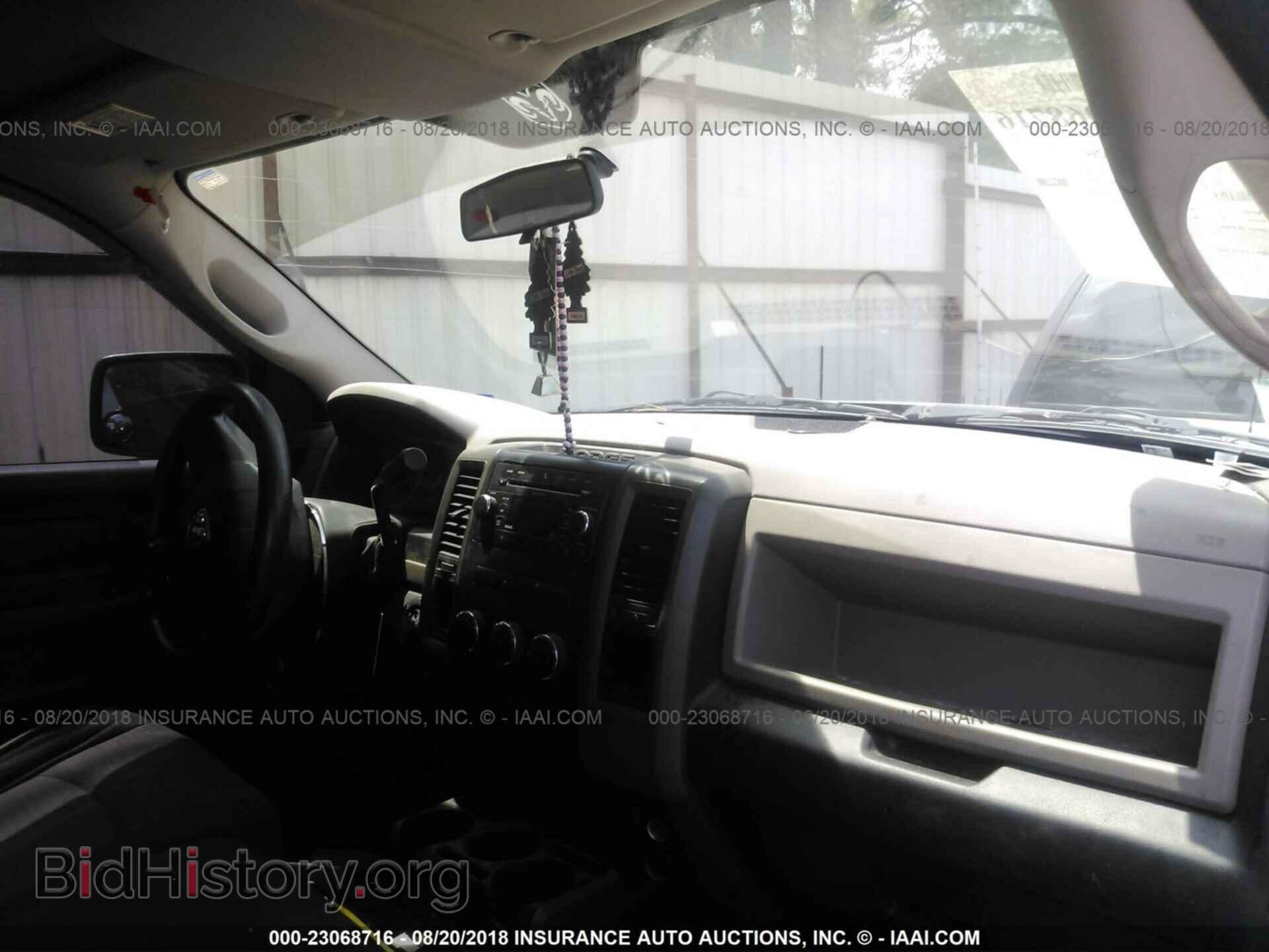 2011 Dodge Ram 1500 - VIN: 1D7RB1CT3BS543871 - Photo 5