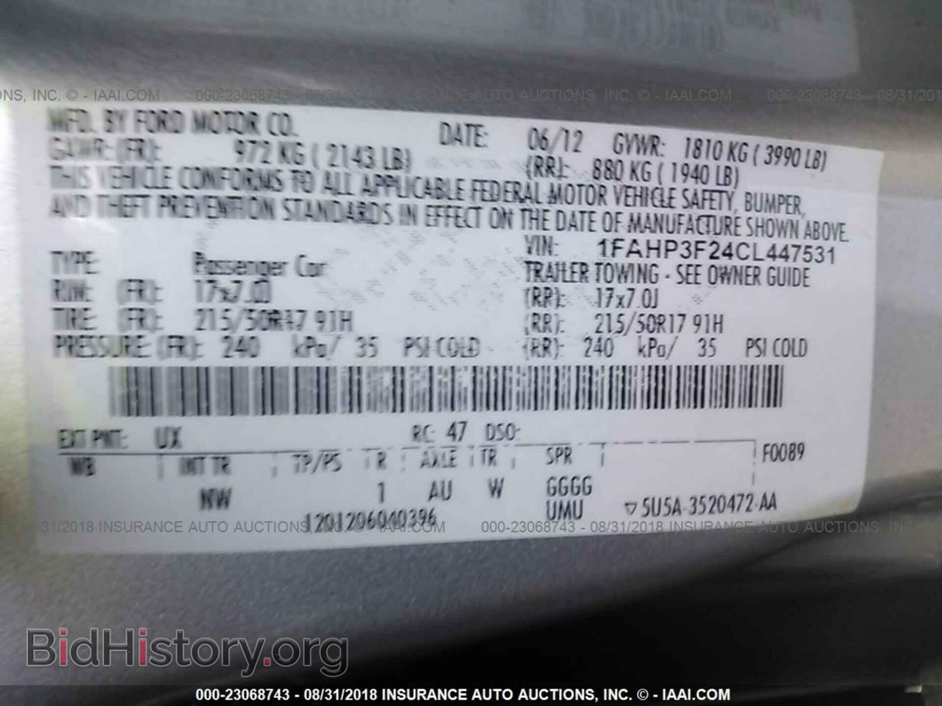 2012 Ford Focus - VIN: 1FAHP3F24CL447531 - Фото 9