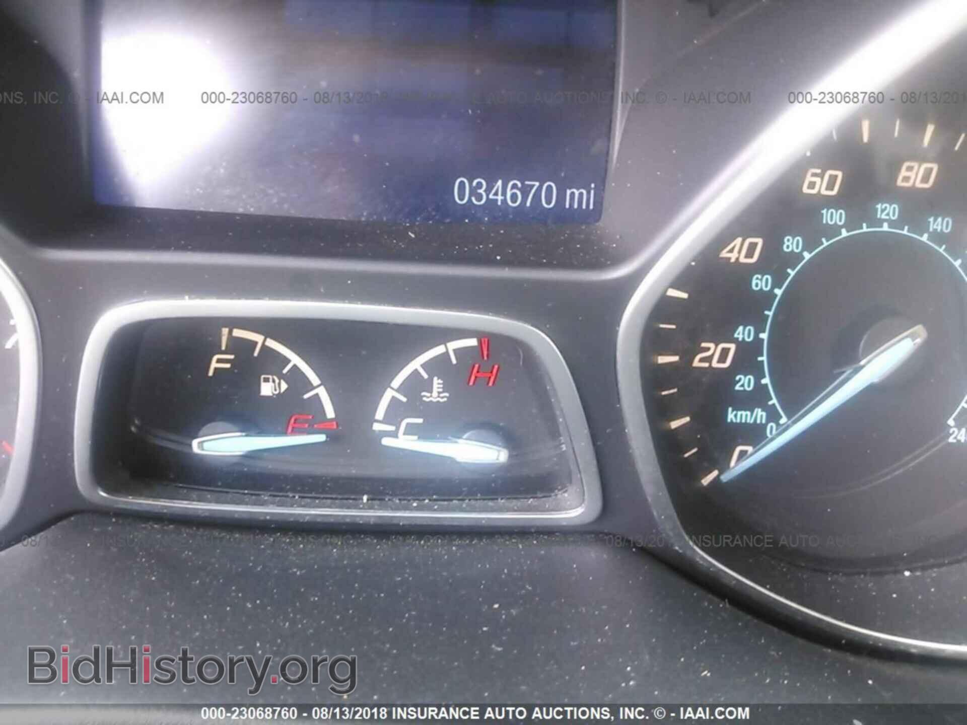 2015 Ford Escape - VIN: 1FMCU0G72FUA72819 - Фото 7