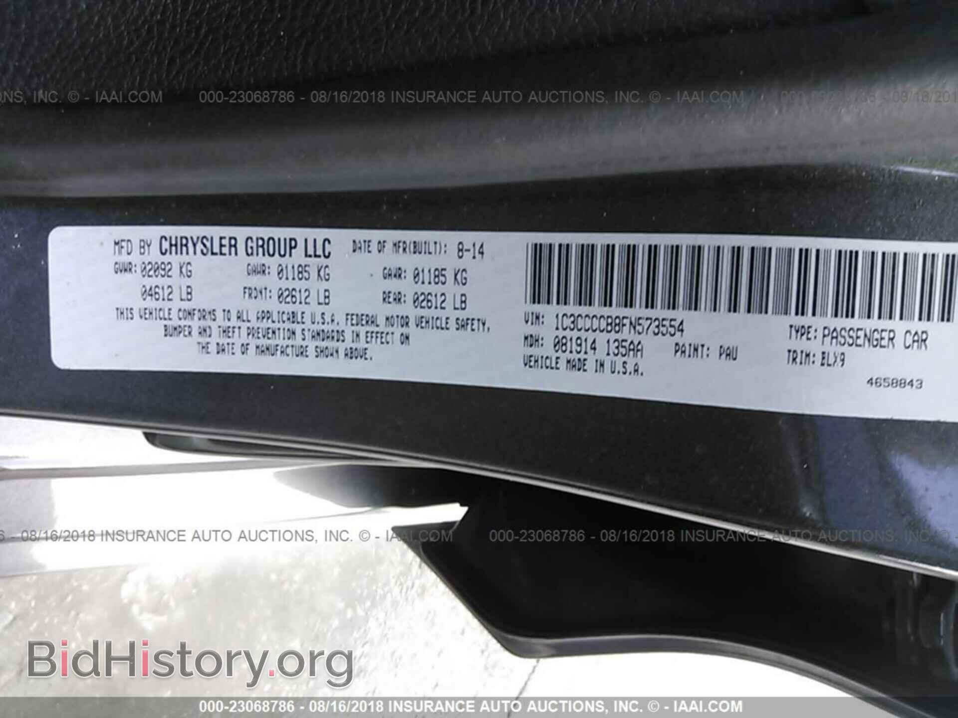 2015 Chrysler 200 - VIN: 1C3CCCCB8FN573554 - Photo 9