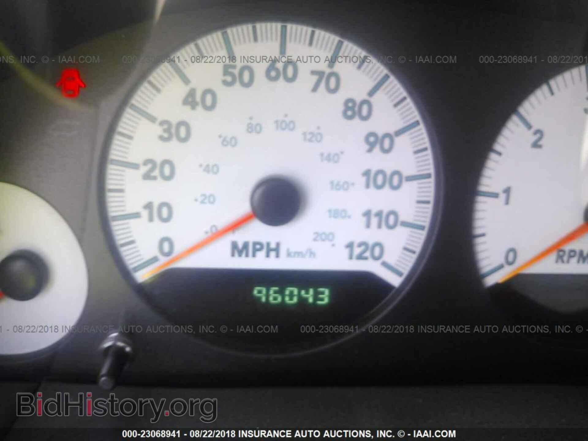 2005 DODGE CARAVAN - VIN: 1D4GP45R45B100660 - Фото 7
