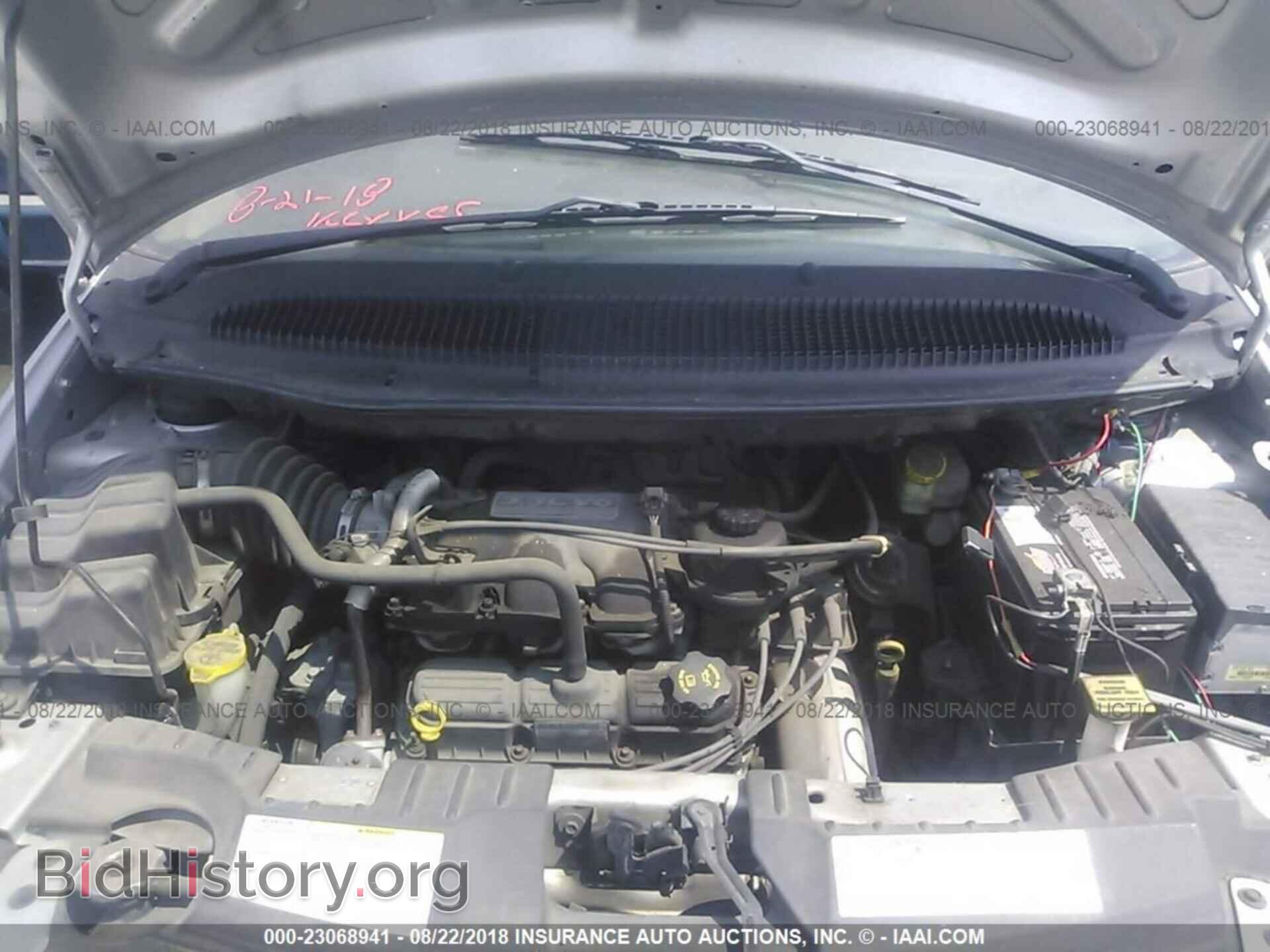 2005 DODGE CARAVAN - VIN: 1D4GP45R45B100660 - Фото 10