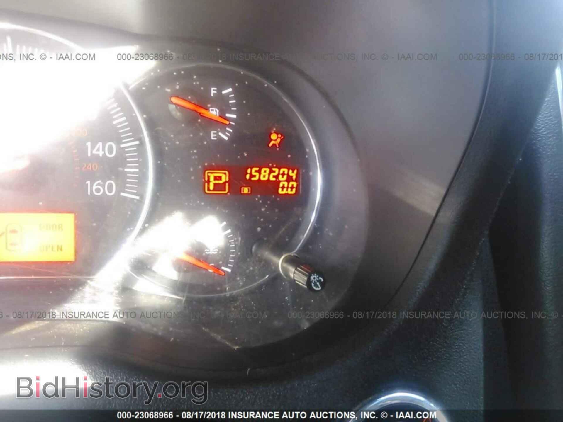 2011 Nissan Maxima - VIN: 1N4AA5AP3BC802284 - Фото 7