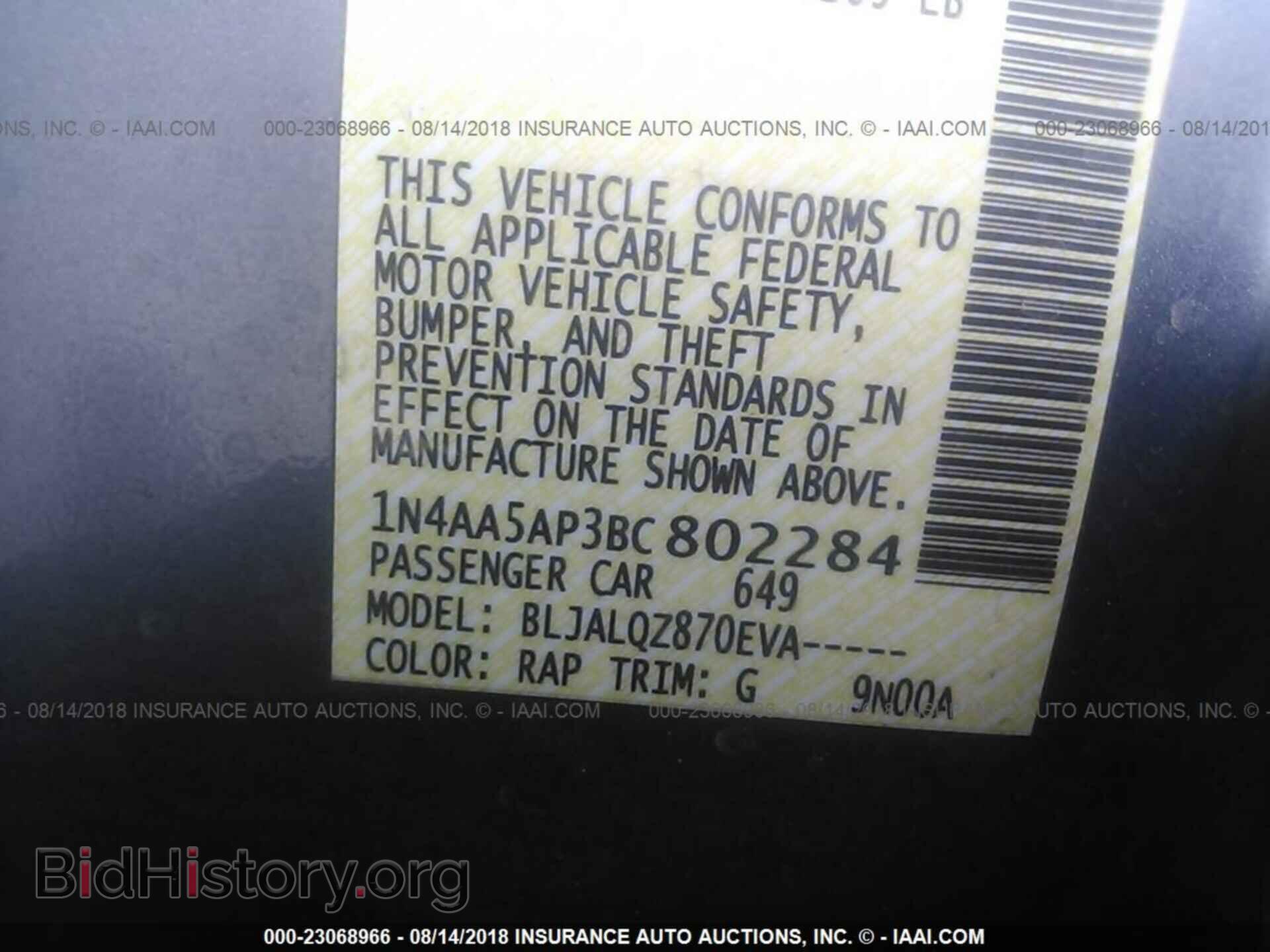 2011 Nissan Maxima - VIN: 1N4AA5AP3BC802284 - Фото 9