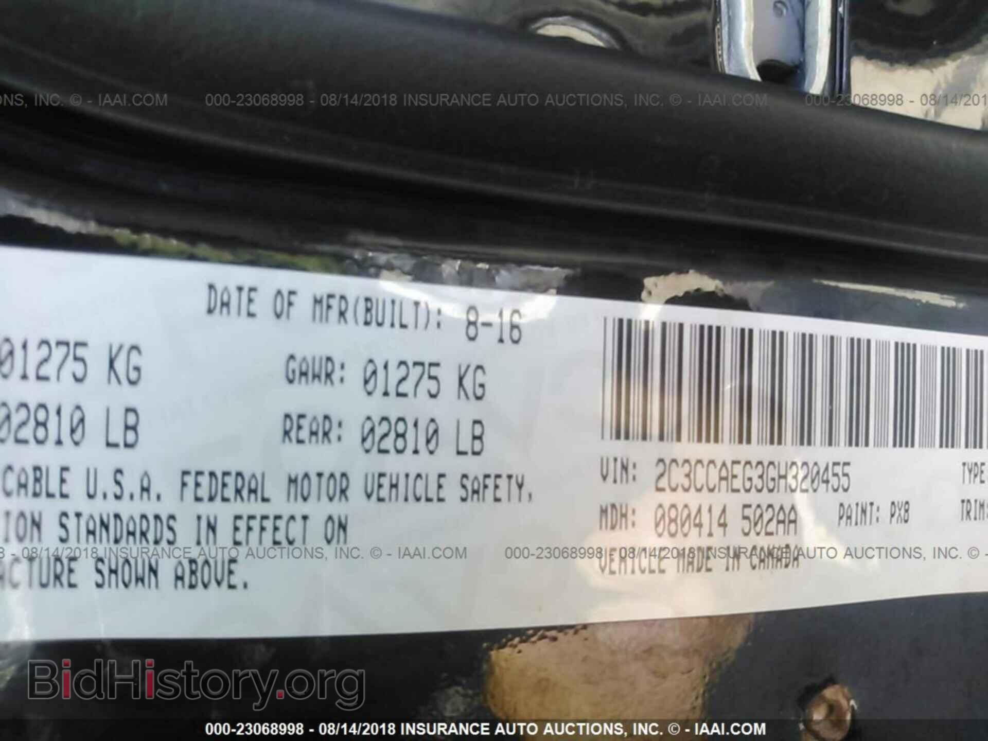 2016 CHRYSLER 300C - VIN: 2C3CCAEG3GH320455 - Фото 9