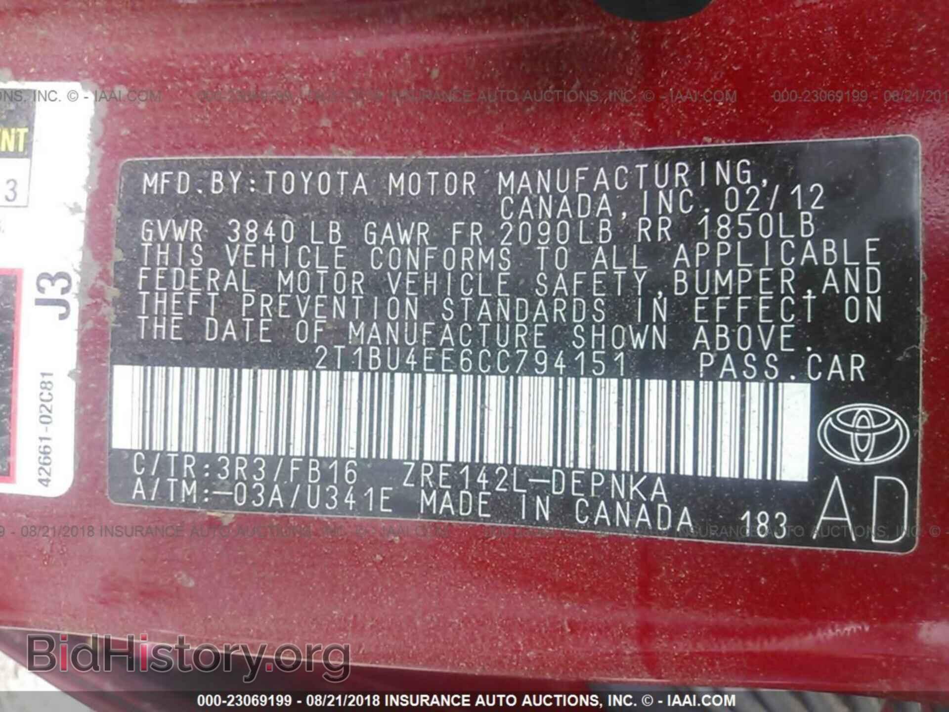 2012 Toyota Corolla - VIN: 2T1BU4EE6CC794151 - Фото 9