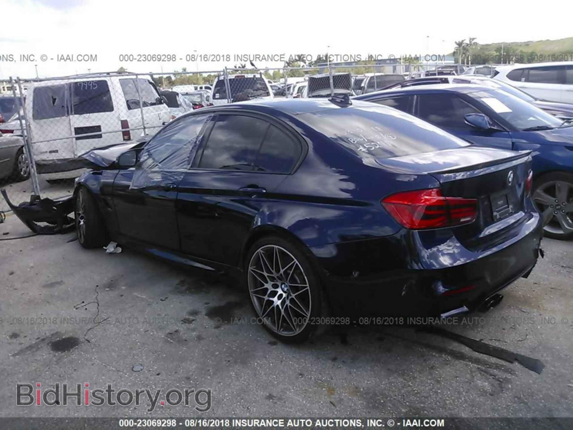 2017 Bmw M3 - VIN: WBS8M9C39H5G85241 - Фото 3