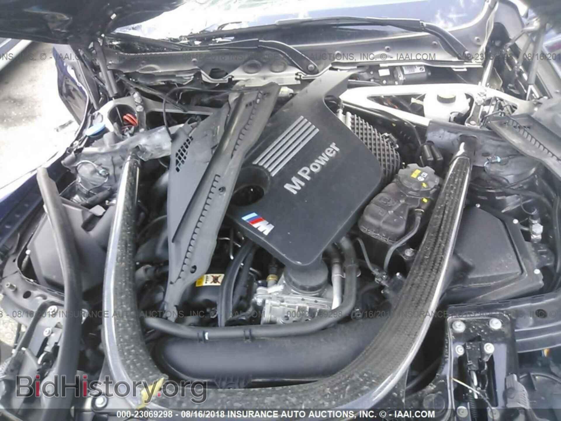 2017 Bmw M3 - VIN: WBS8M9C39H5G85241 - Фото 10