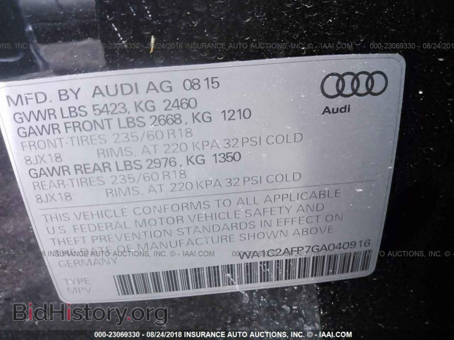 2016 Audi Q5 - VIN: WA1C2AFP7GA040916 - Фото 9